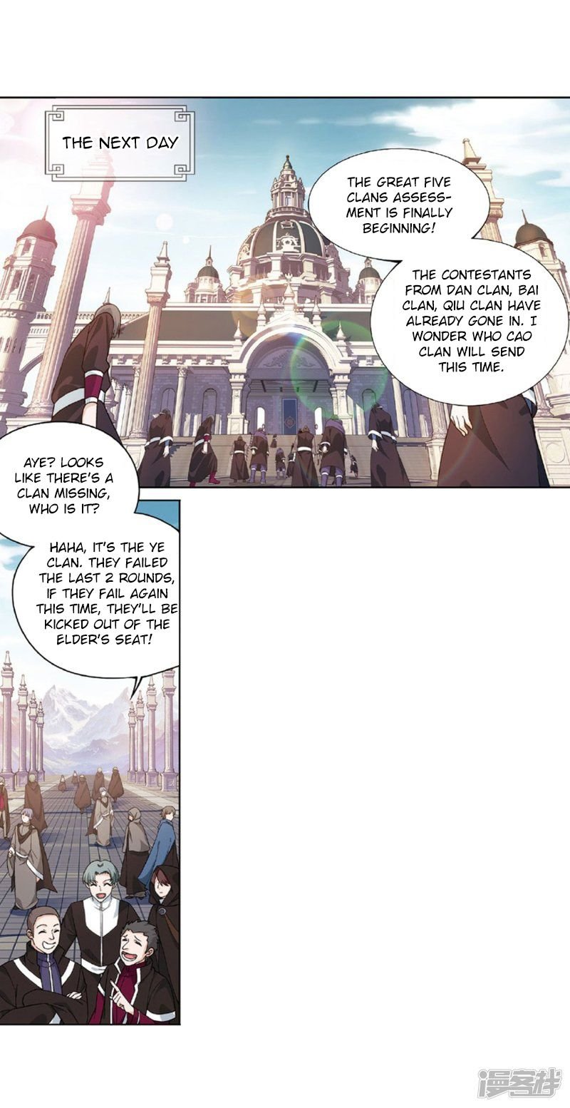 Battle Through The Heavens - Chapter 267.5