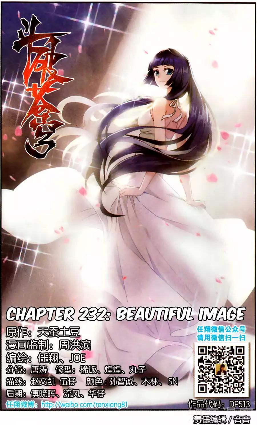 Battle Through The Heavens - Chapter 232