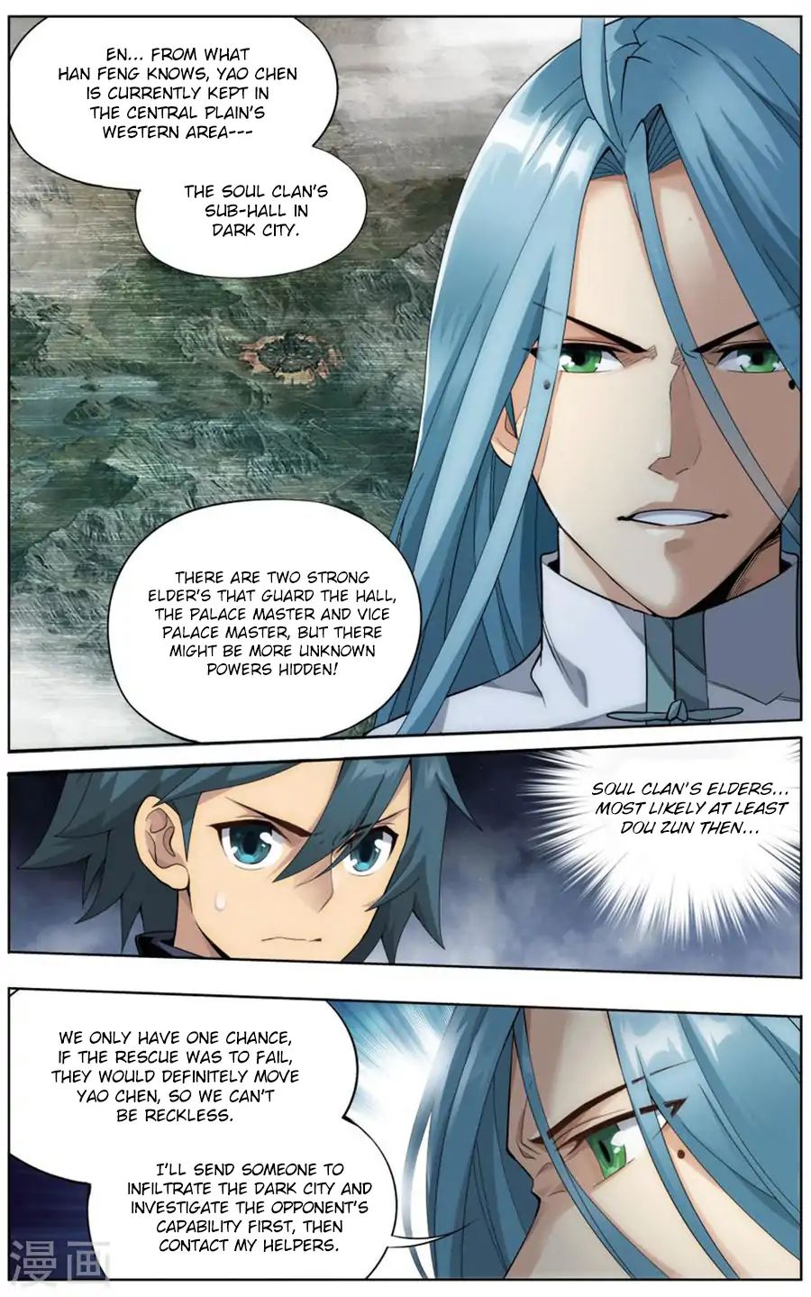 Battle Through The Heavens - Chapter 242: Riding The Wind