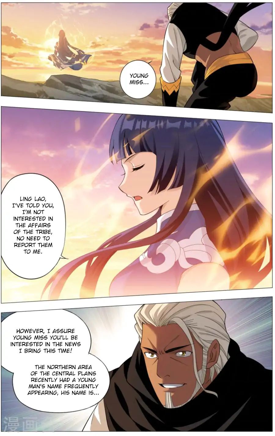 Battle Through The Heavens - Chapter 242: Riding The Wind