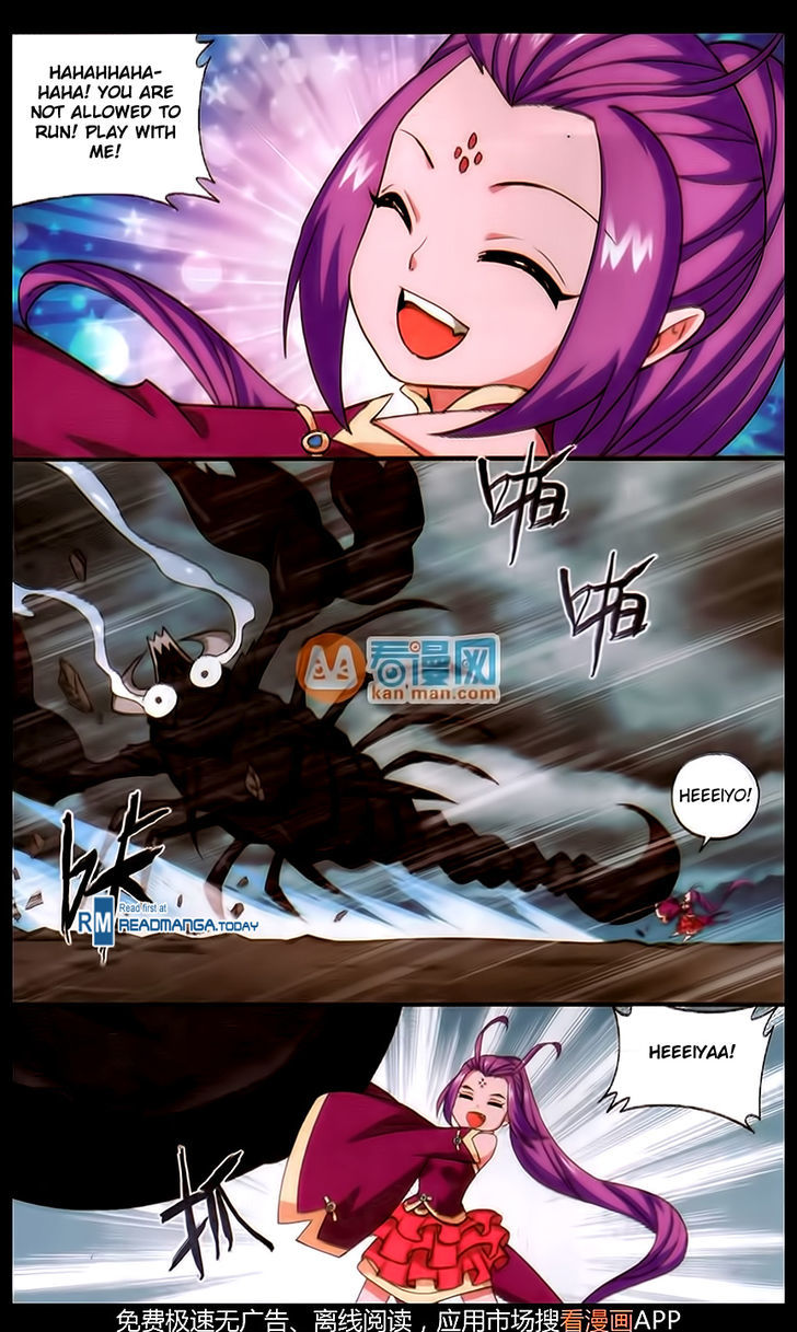 Battle Through The Heavens - Chapter 186 : Stepping On Xie Shan