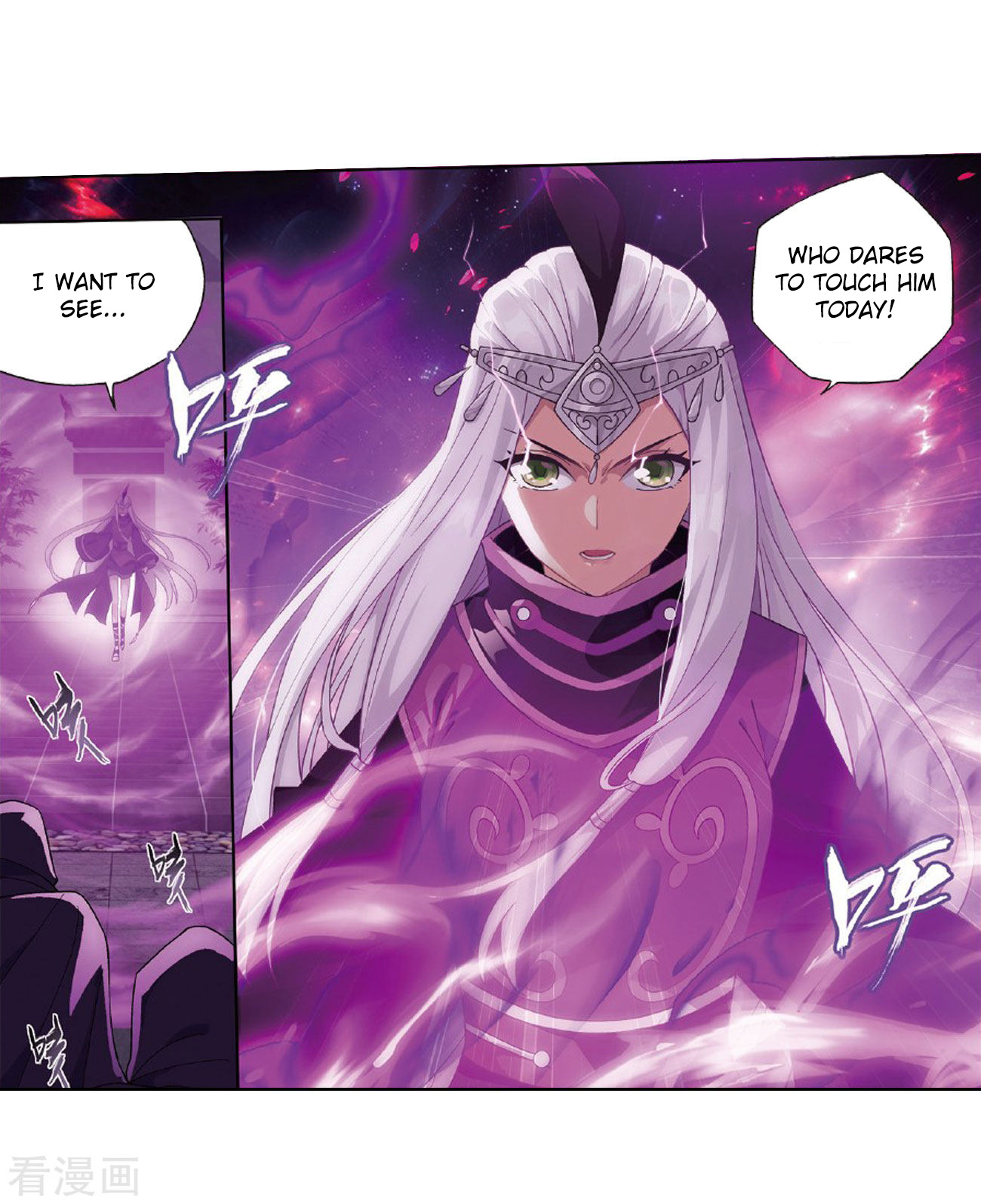 Battle Through The Heavens - Chapter 264: Black Submerged Army