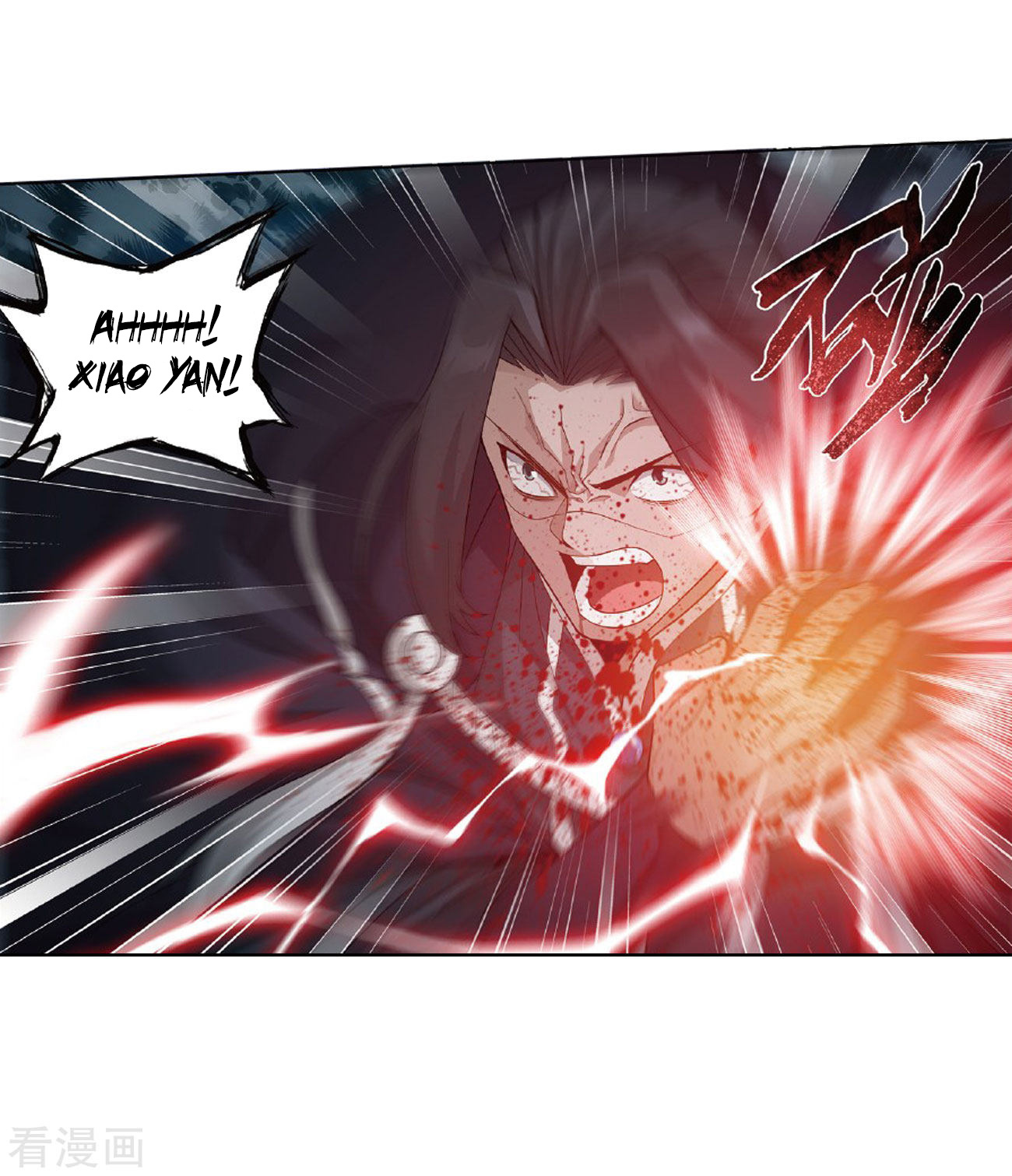 Battle Through The Heavens - Chapter 264: Black Submerged Army