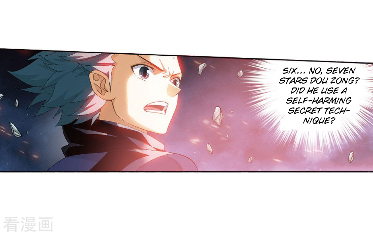 Battle Through The Heavens - Chapter 264: Black Submerged Army