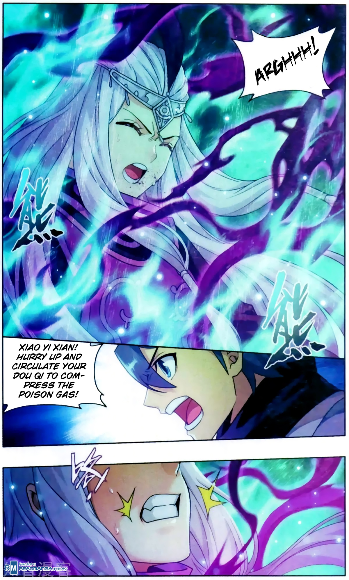 Battle Through The Heavens - Chapter 255: Sun Flame Ancient Altar