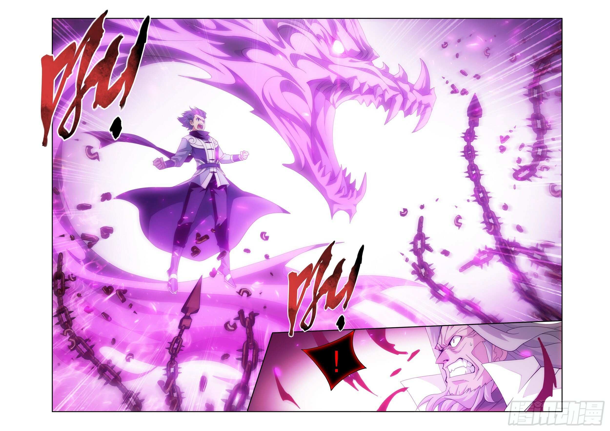 Battle Through The Heavens - Chapter 409