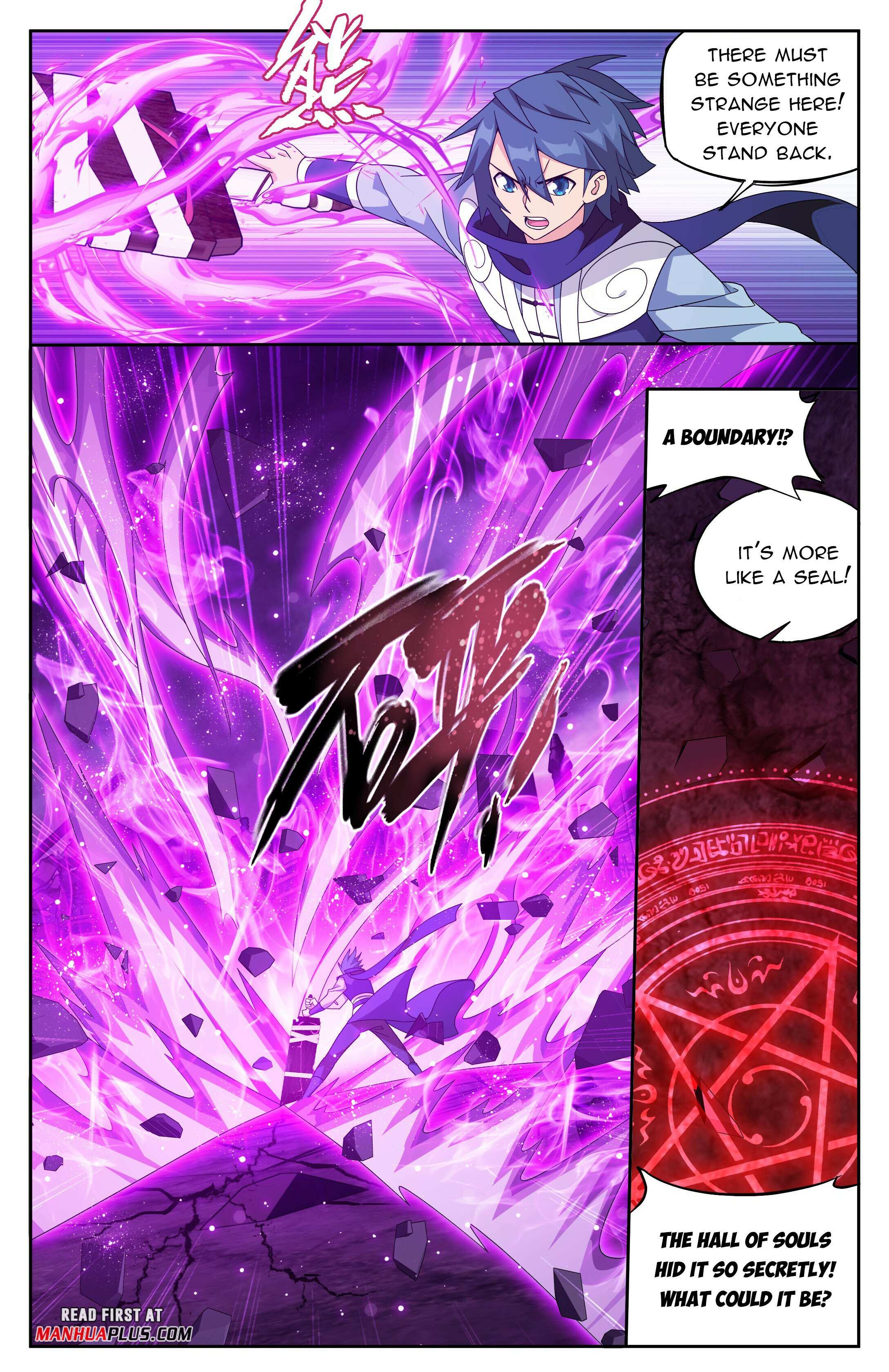 Battle Through The Heavens - Chapter 409