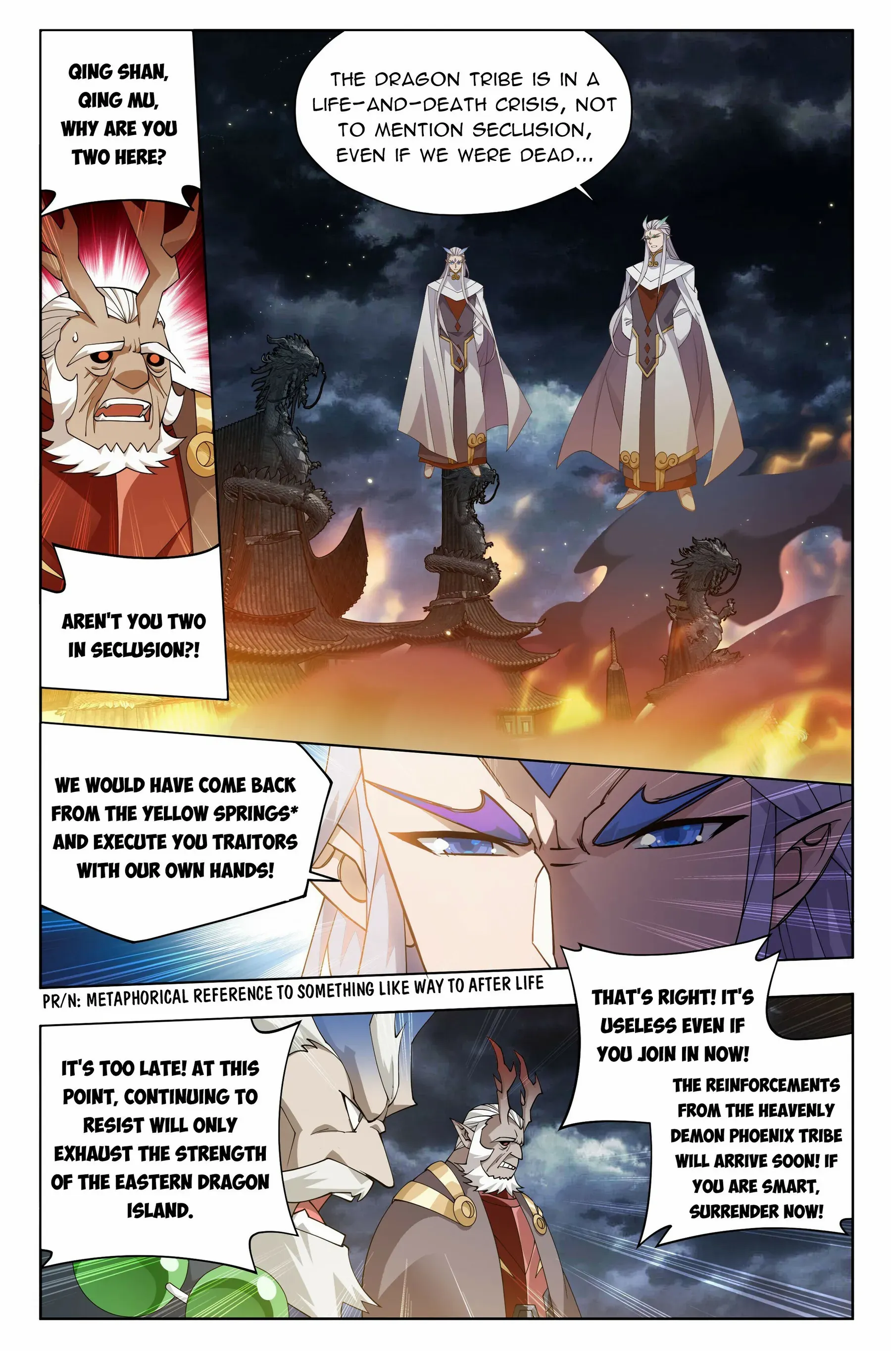 Battle Through The Heavens - Chapter 400