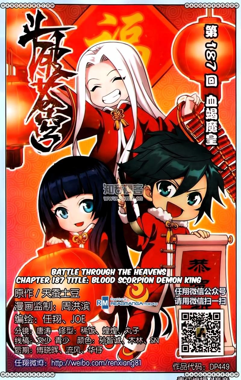 Battle Through The Heavens - Chapter 187