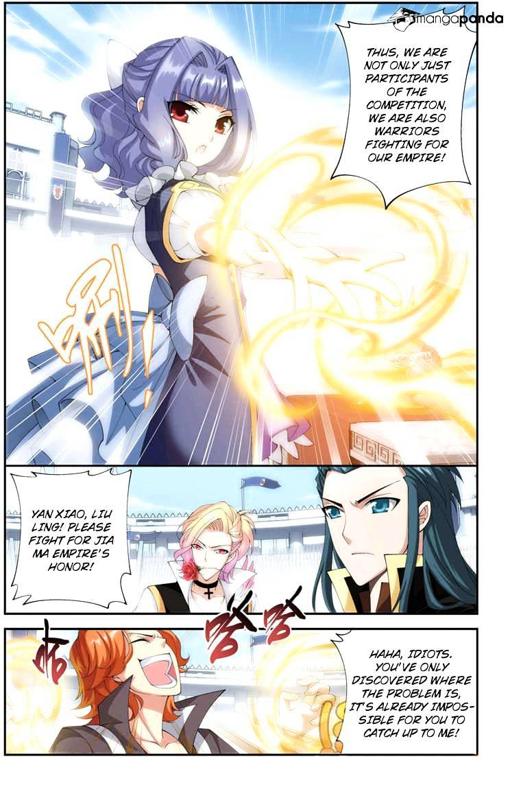 Battle Through The Heavens - Chapter 69