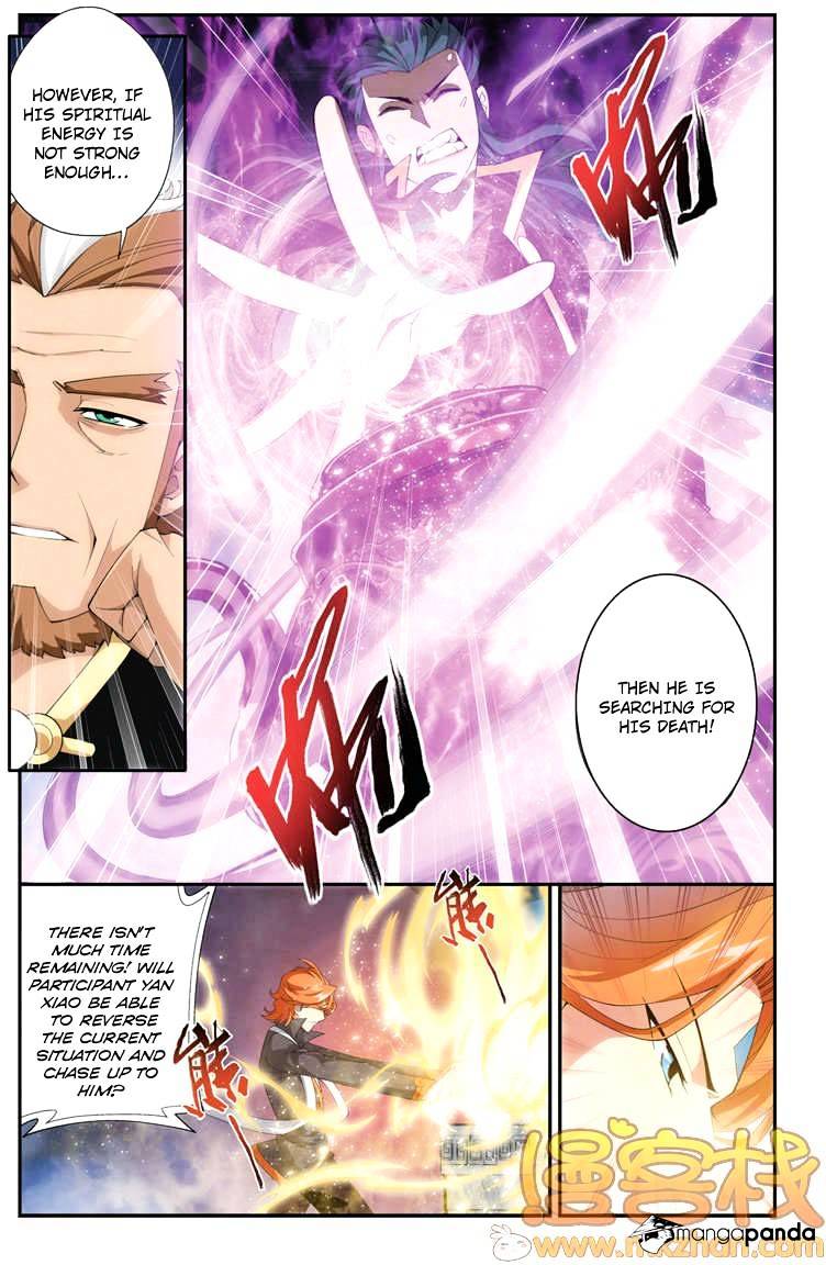 Battle Through The Heavens - Chapter 69