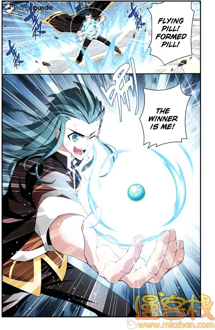 Battle Through The Heavens - Chapter 69