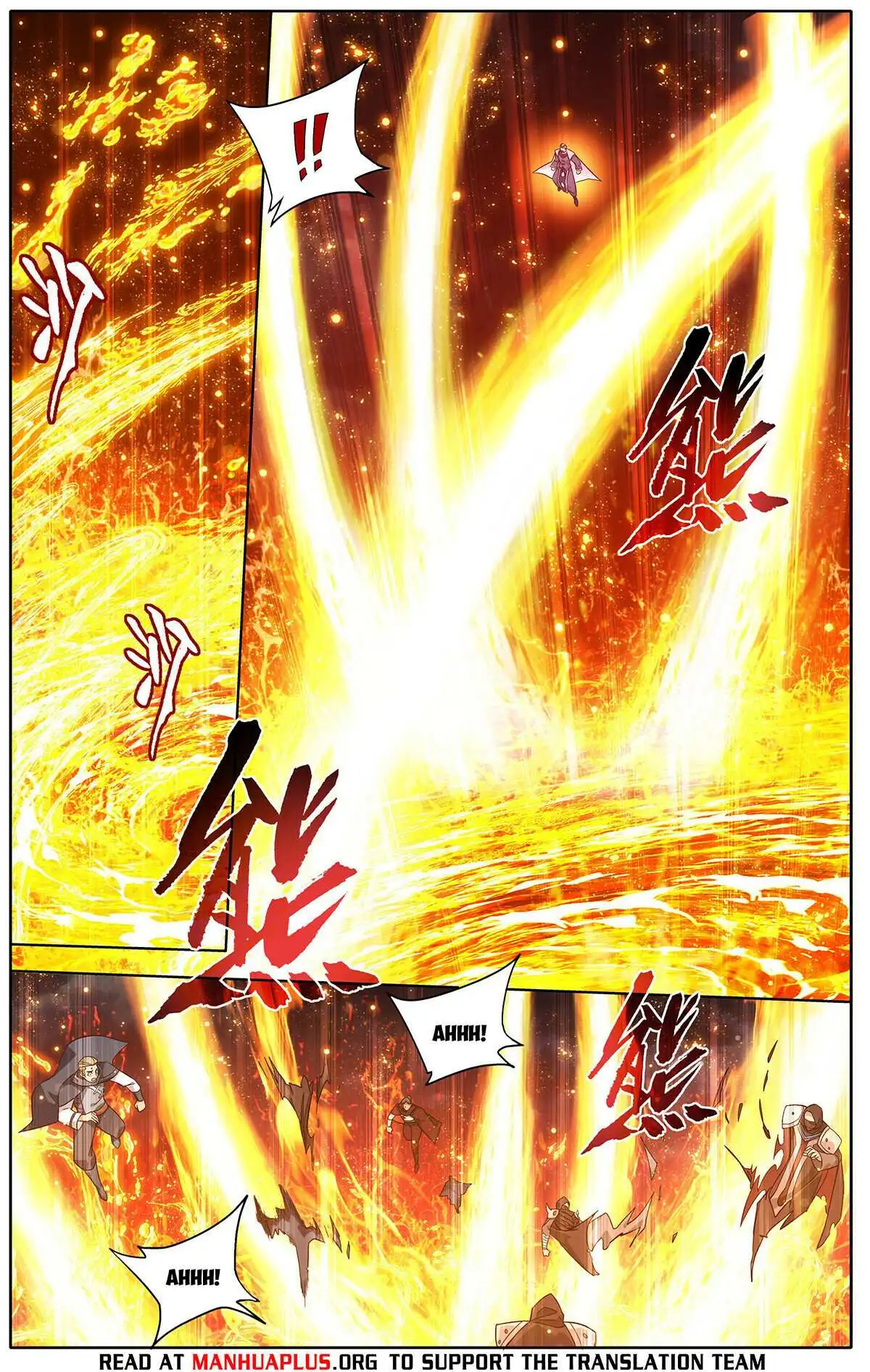 Battle Through The Heavens - Chapter 460