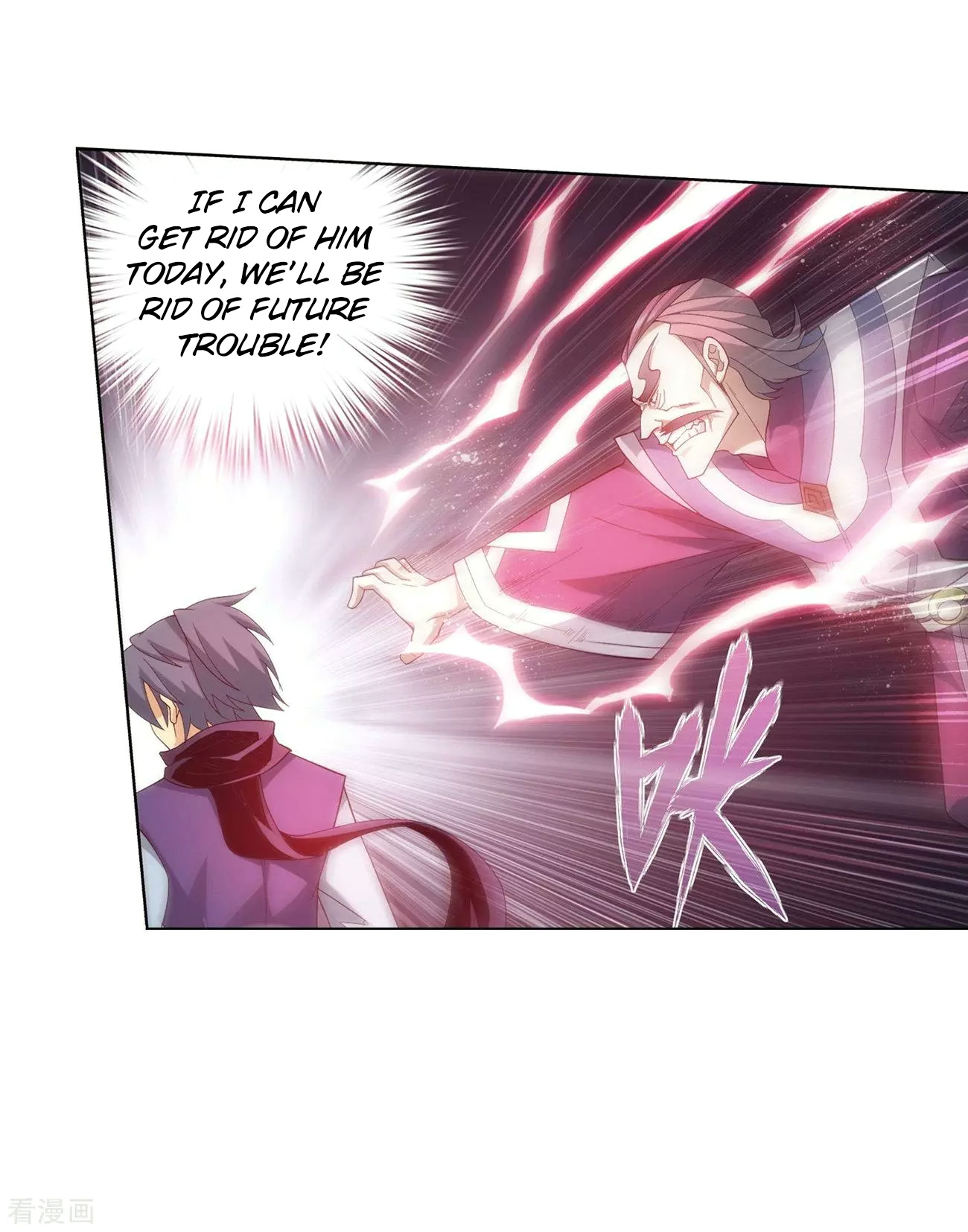 Battle Through The Heavens - Chapter 293: The Dance Of A Loser