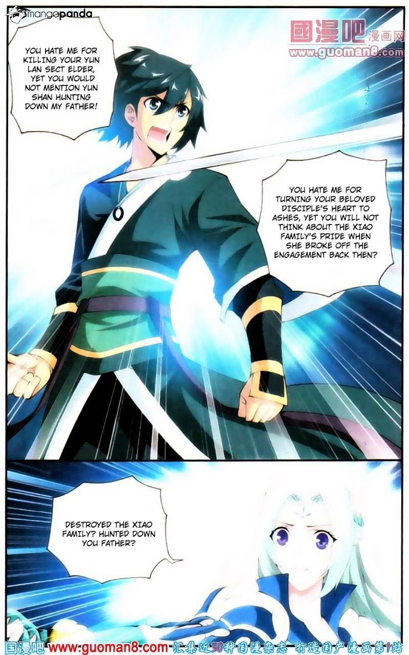 Battle Through The Heavens - Chapter 91