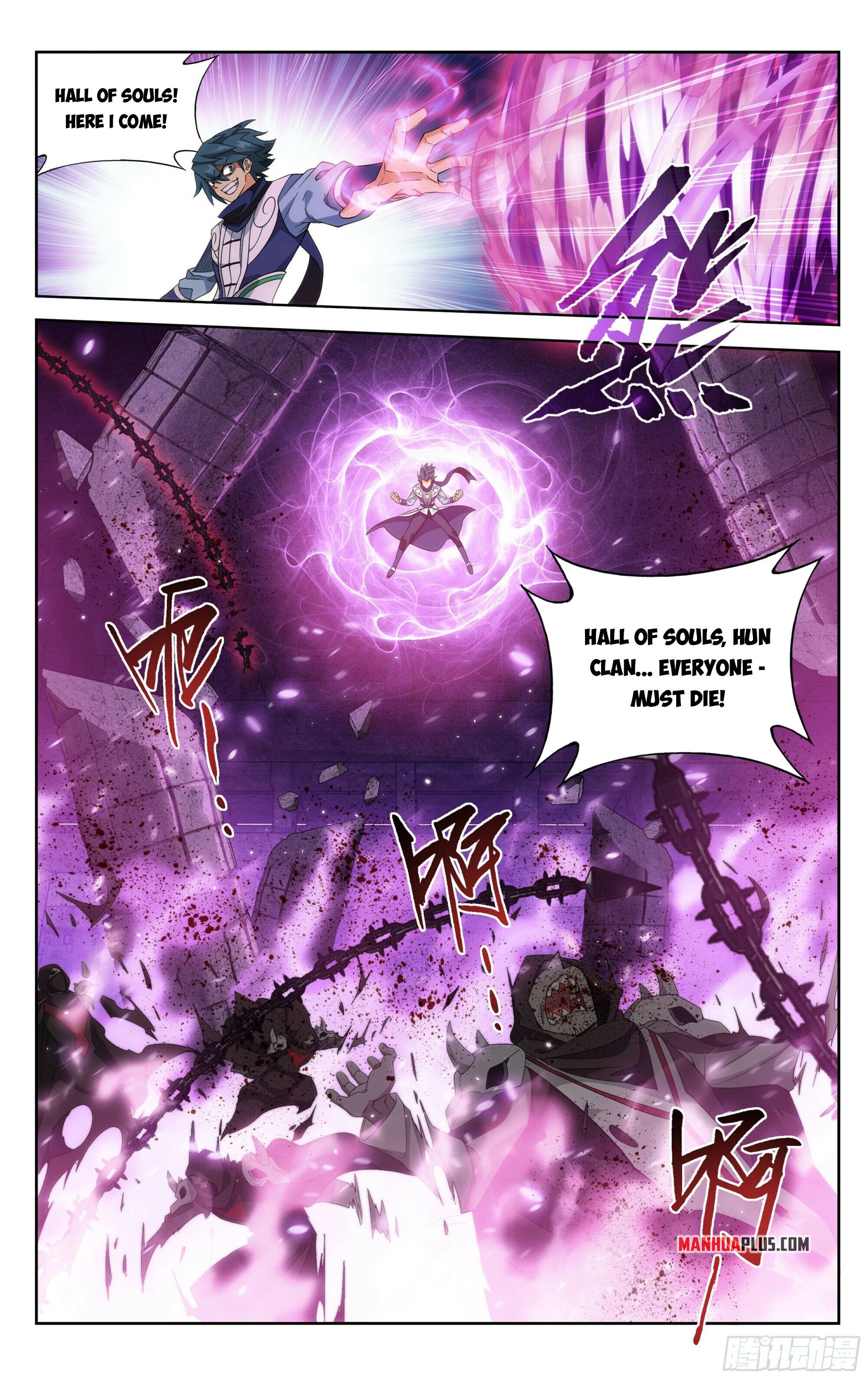 Battle Through The Heavens - Chapter 373