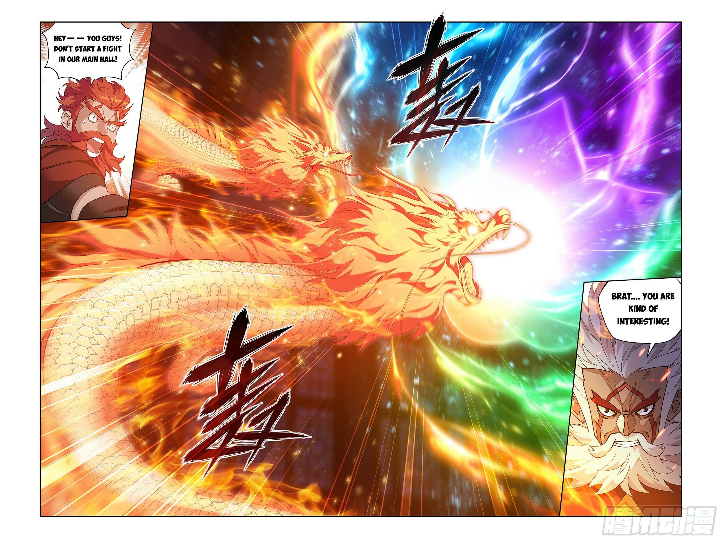 Battle Through The Heavens - Chapter 381