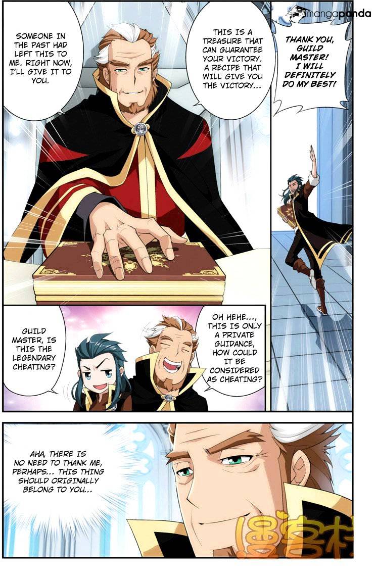 Battle Through The Heavens - Chapter 70