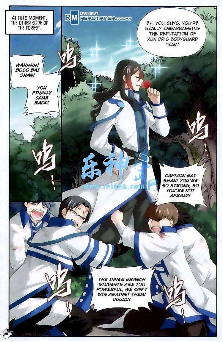 Battle Through The Heavens - Chapter 116