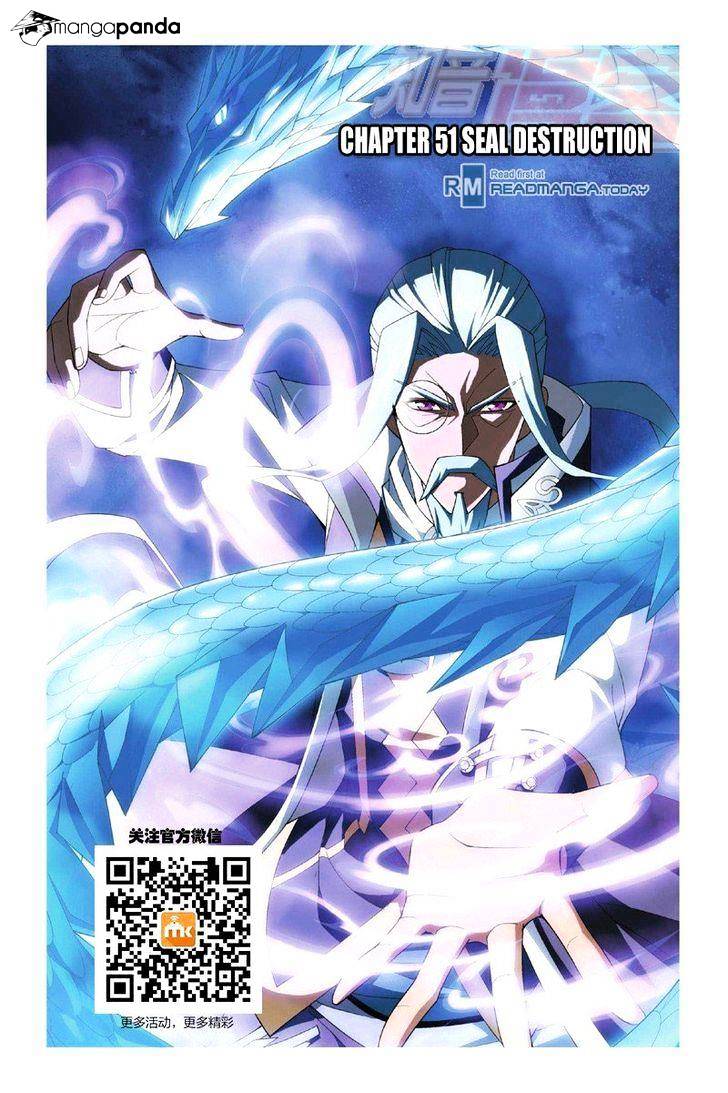 Battle Through The Heavens - Chapter 51