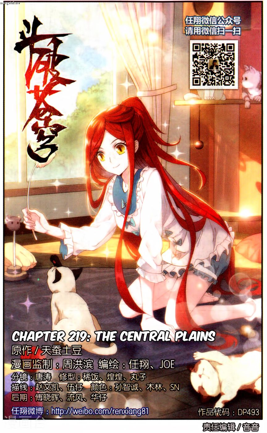 Battle Through The Heavens - Chapter 219