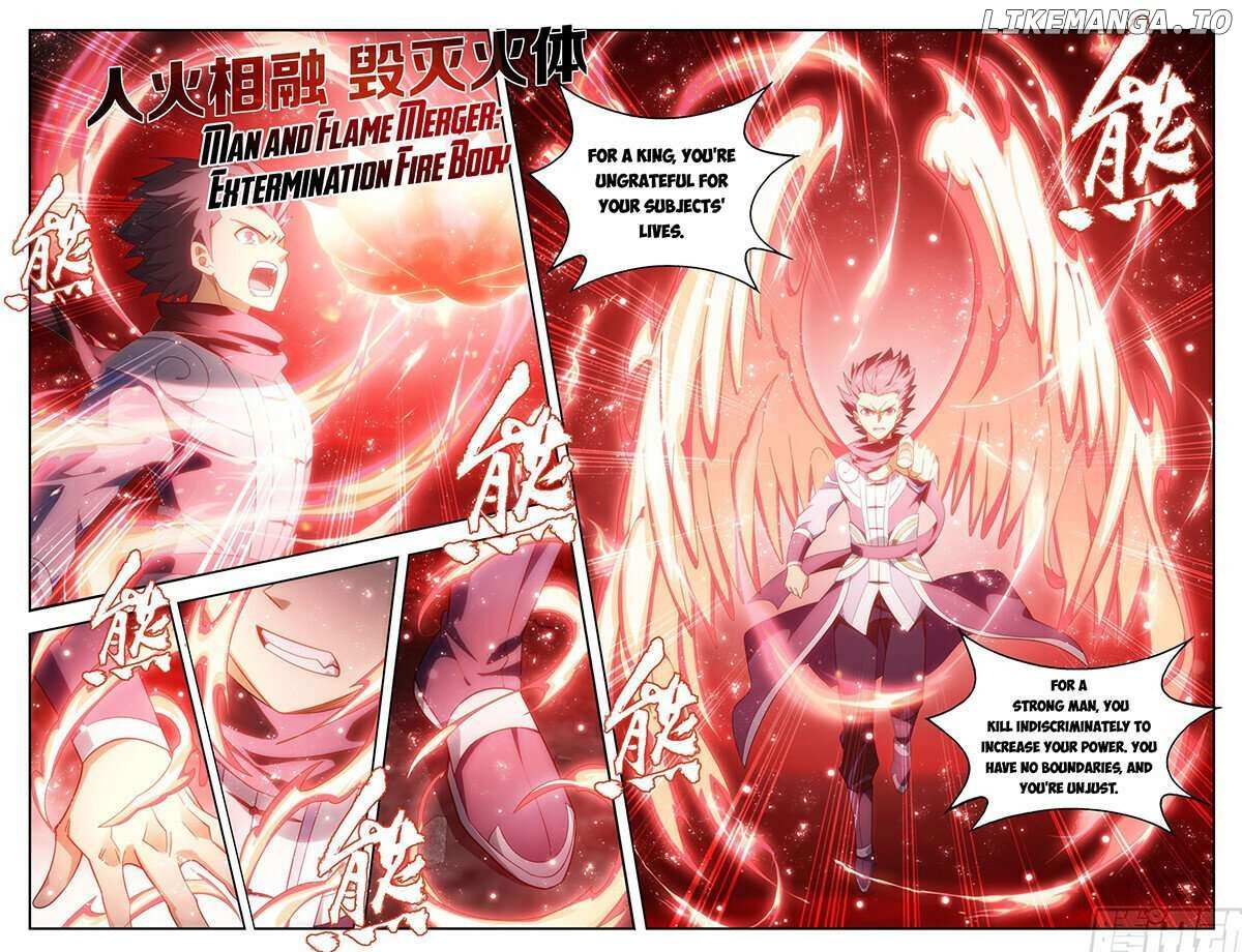 Battle Through The Heavens - Chapter 434