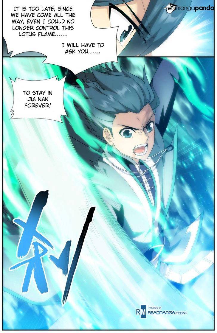 Battle Through The Heavens - Chapter 205