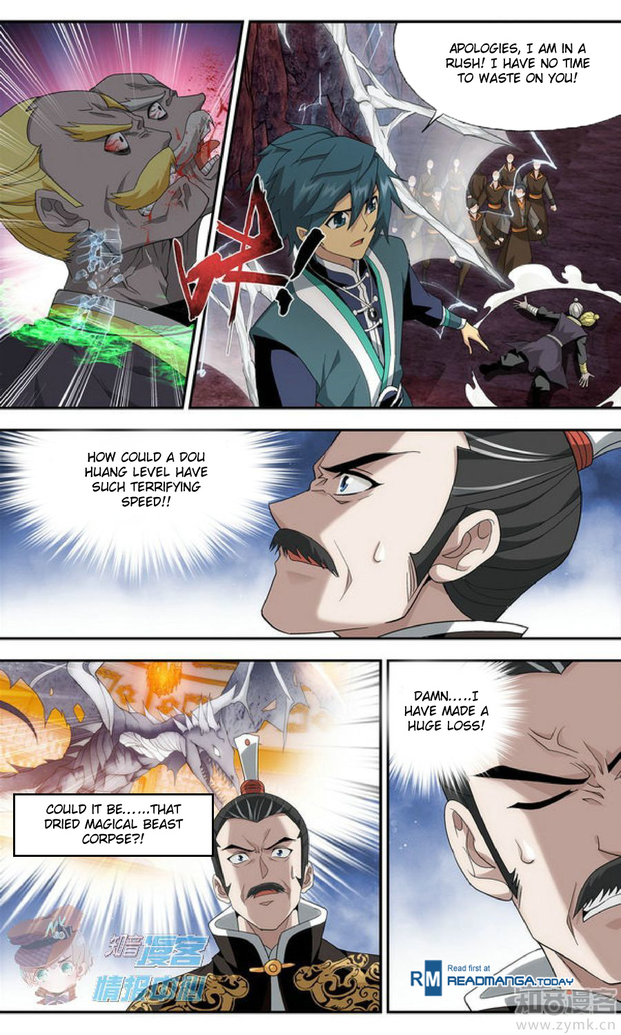 Battle Through The Heavens - Chapter 210