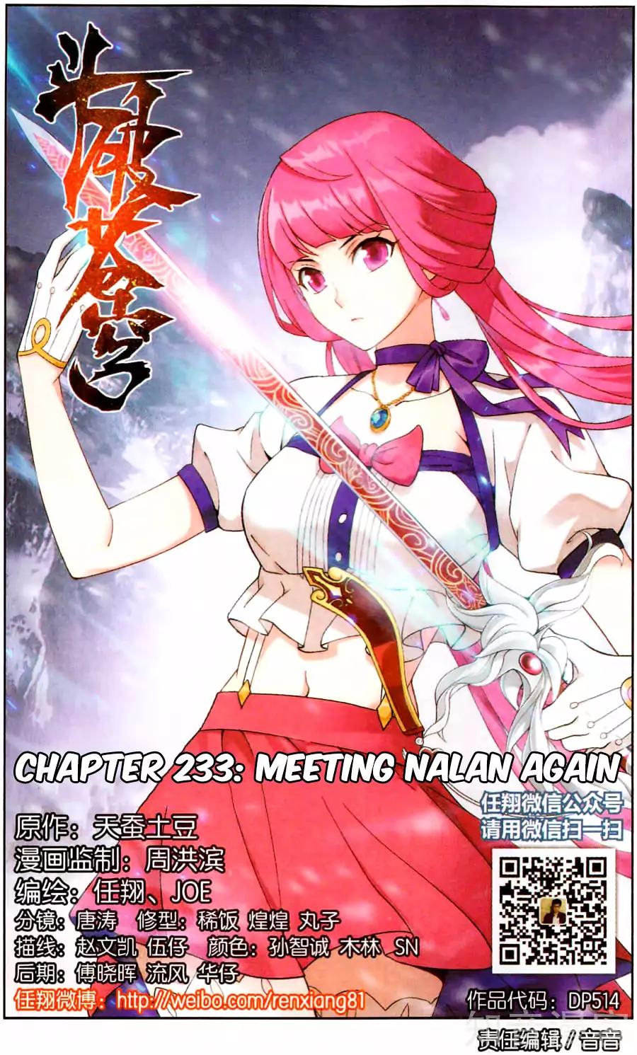 Battle Through The Heavens - Chapter 233