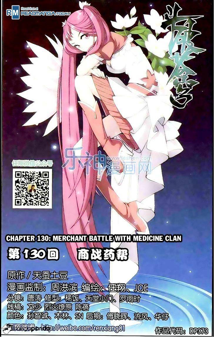 Battle Through The Heavens - Chapter 130