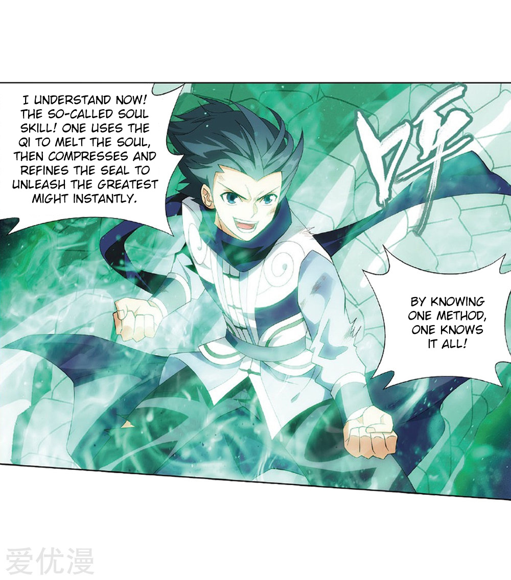 Battle Through The Heavens - Chapter 270: The Soul Skill Of The Pill Tower