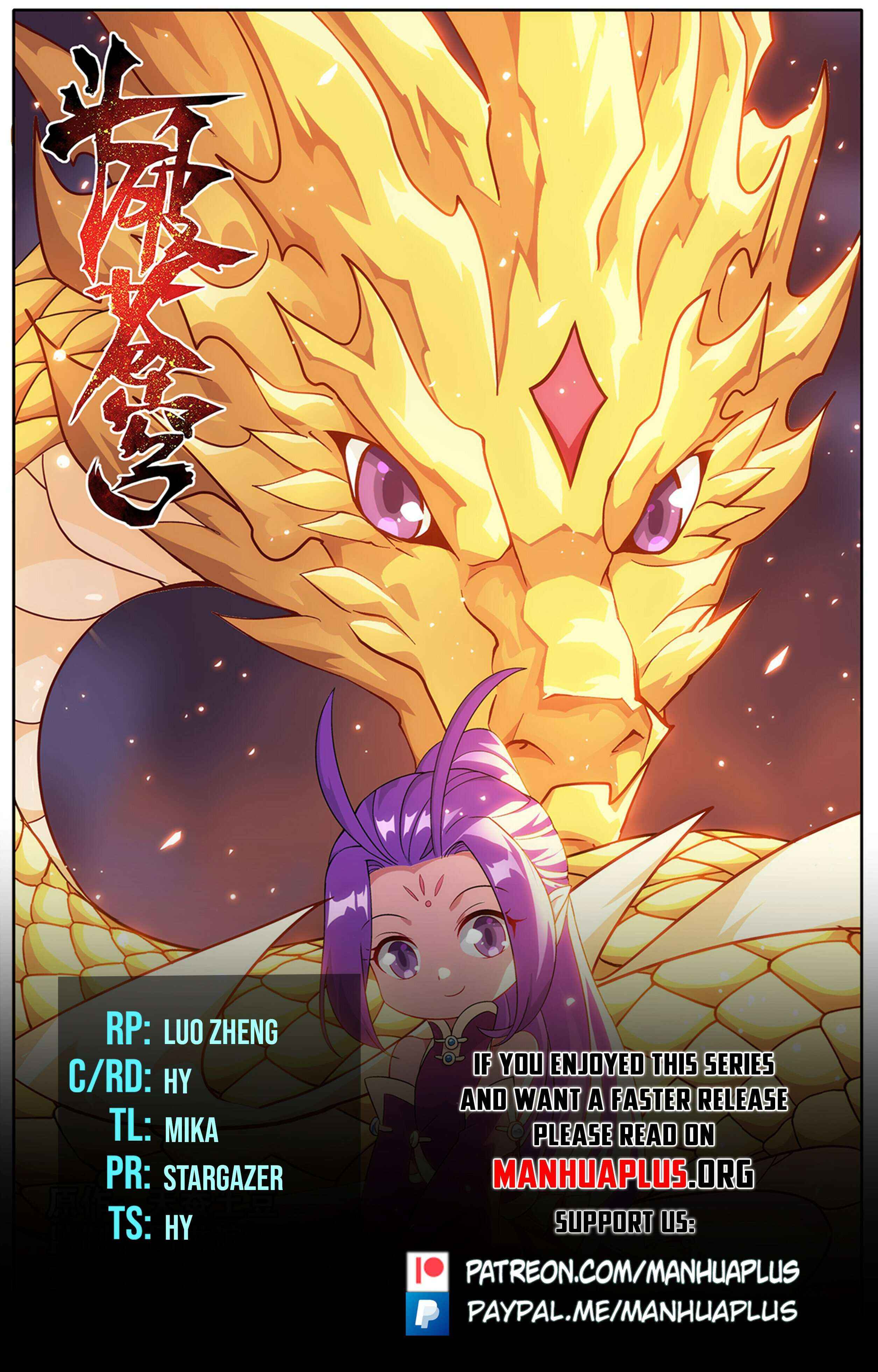 Battle Through The Heavens - Chapter 461