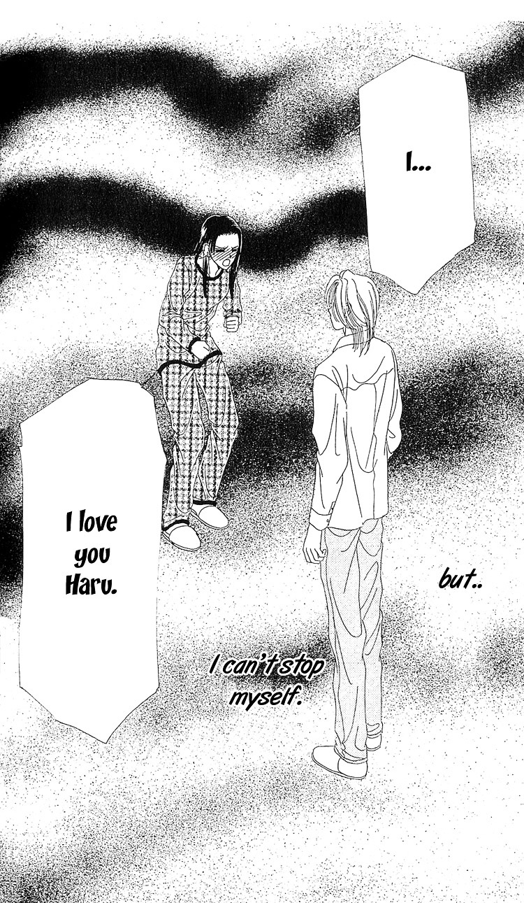 Koi No Arashi - Chapter 1 : Storms Of Love