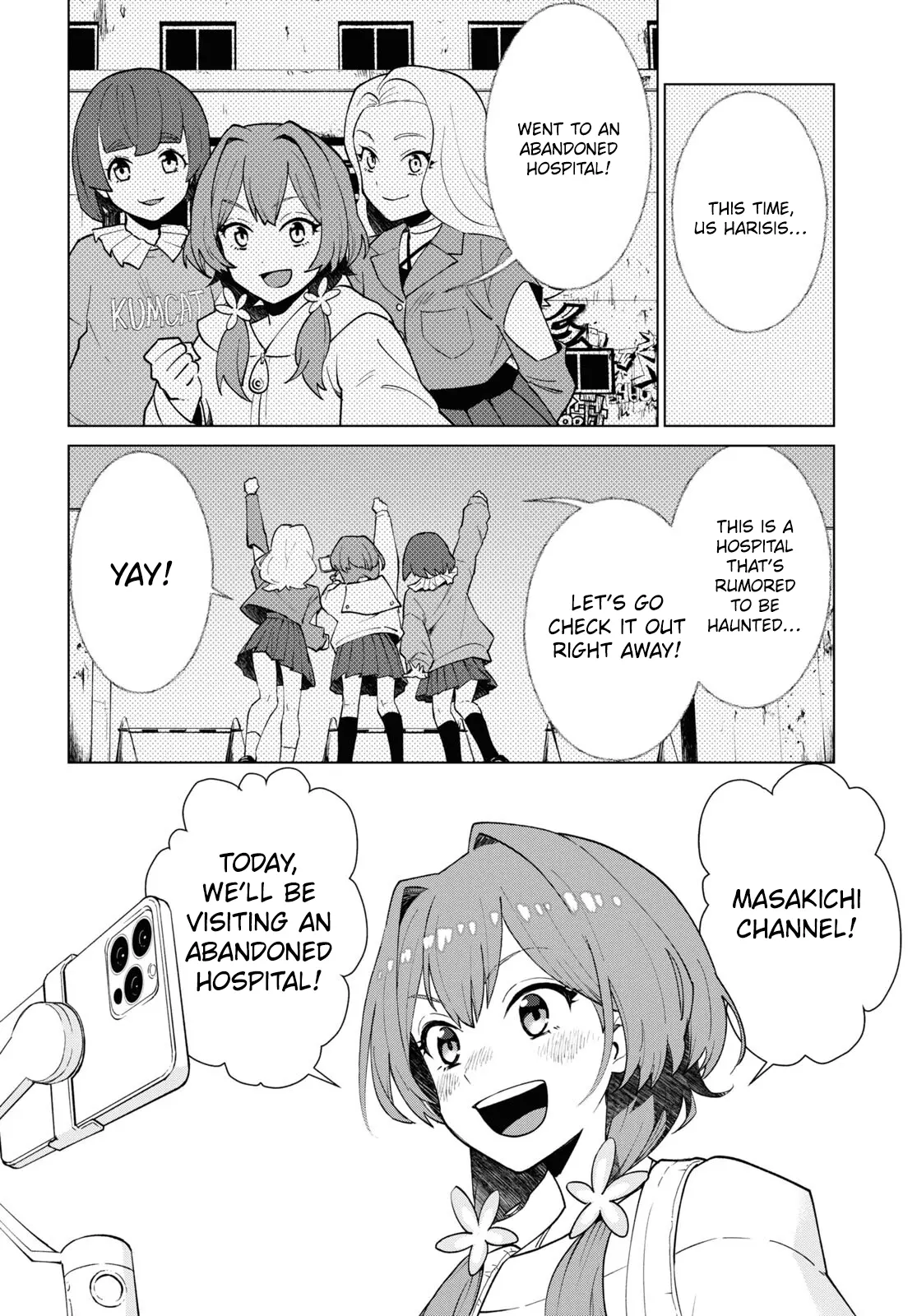 Mayonaka Punch - Vol.1 Chapter 1