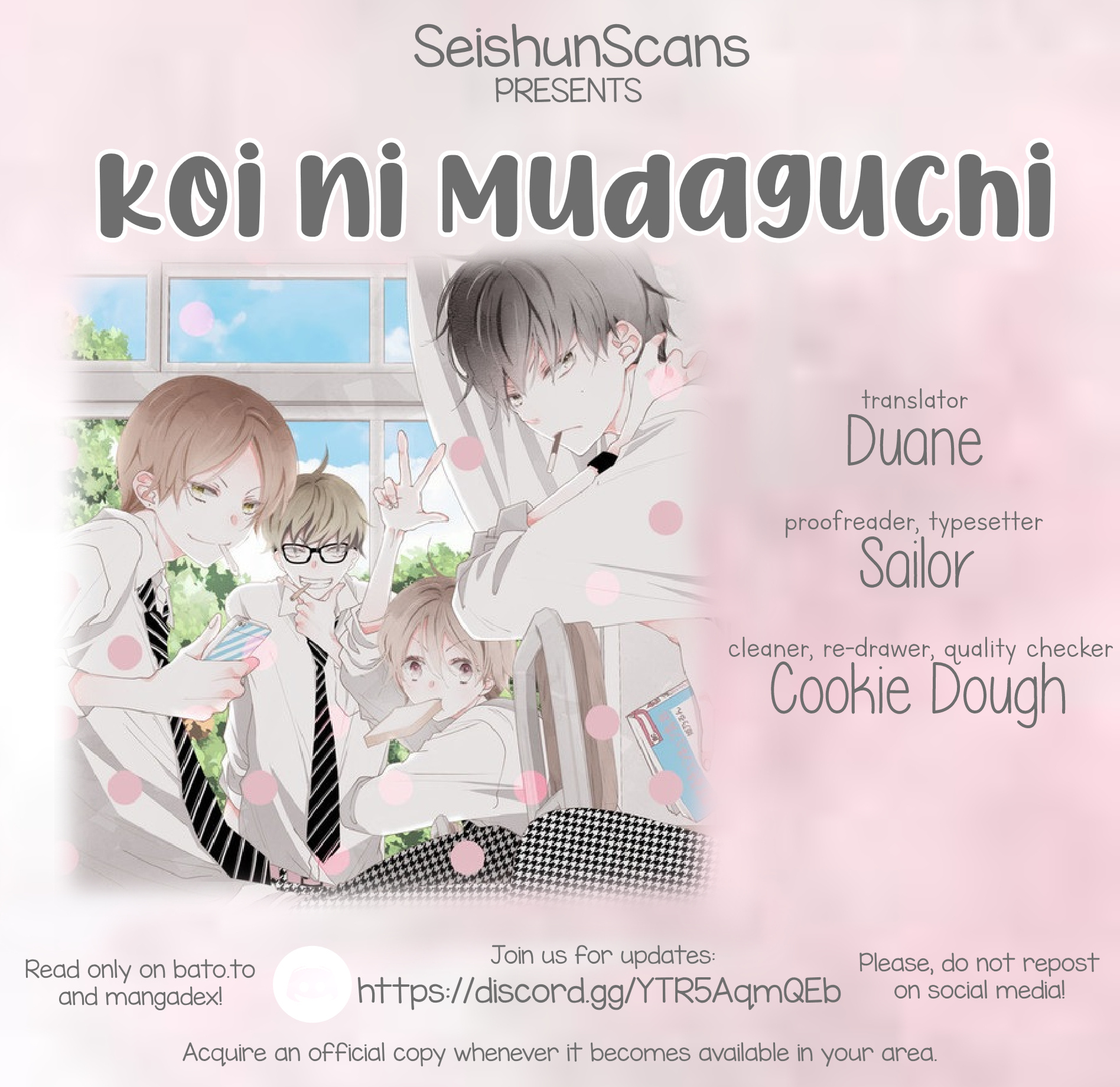 Koi Ni Mudaguchi - Vol.4 Chapter 17: First Girlfriend And Asteroid