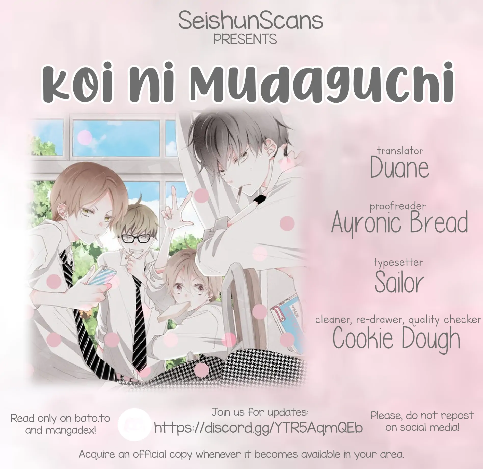 Koi Ni Mudaguchi - Chapter 19