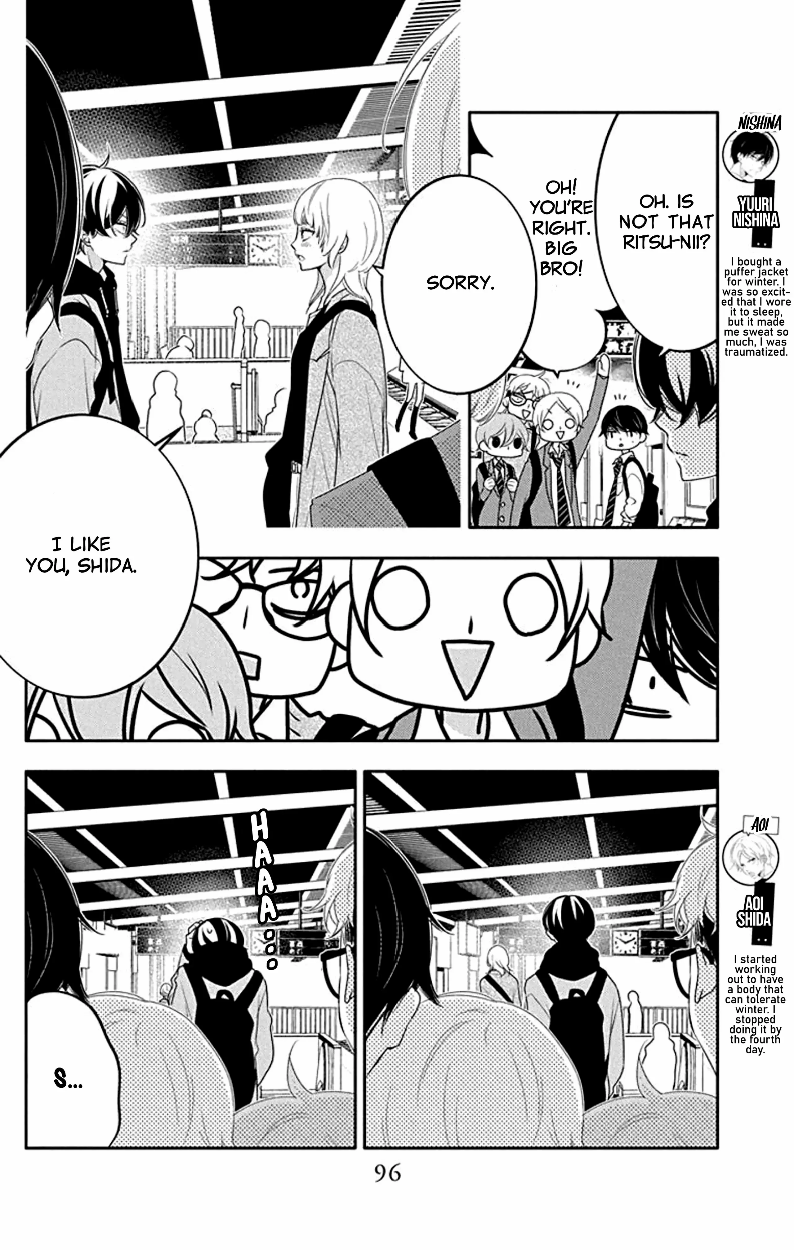 Koi Ni Mudaguchi - Chapter 19