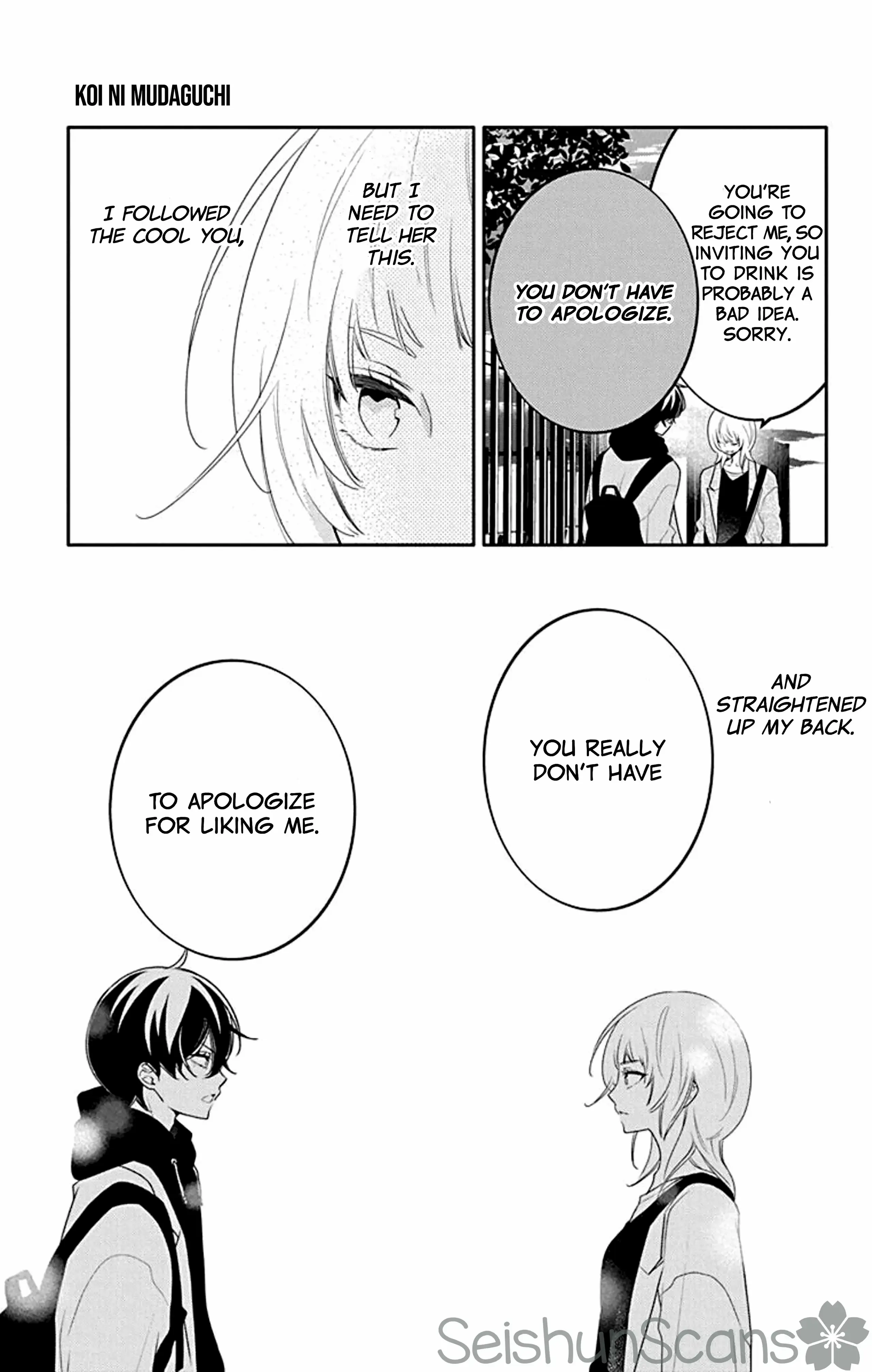 Koi Ni Mudaguchi - Chapter 19