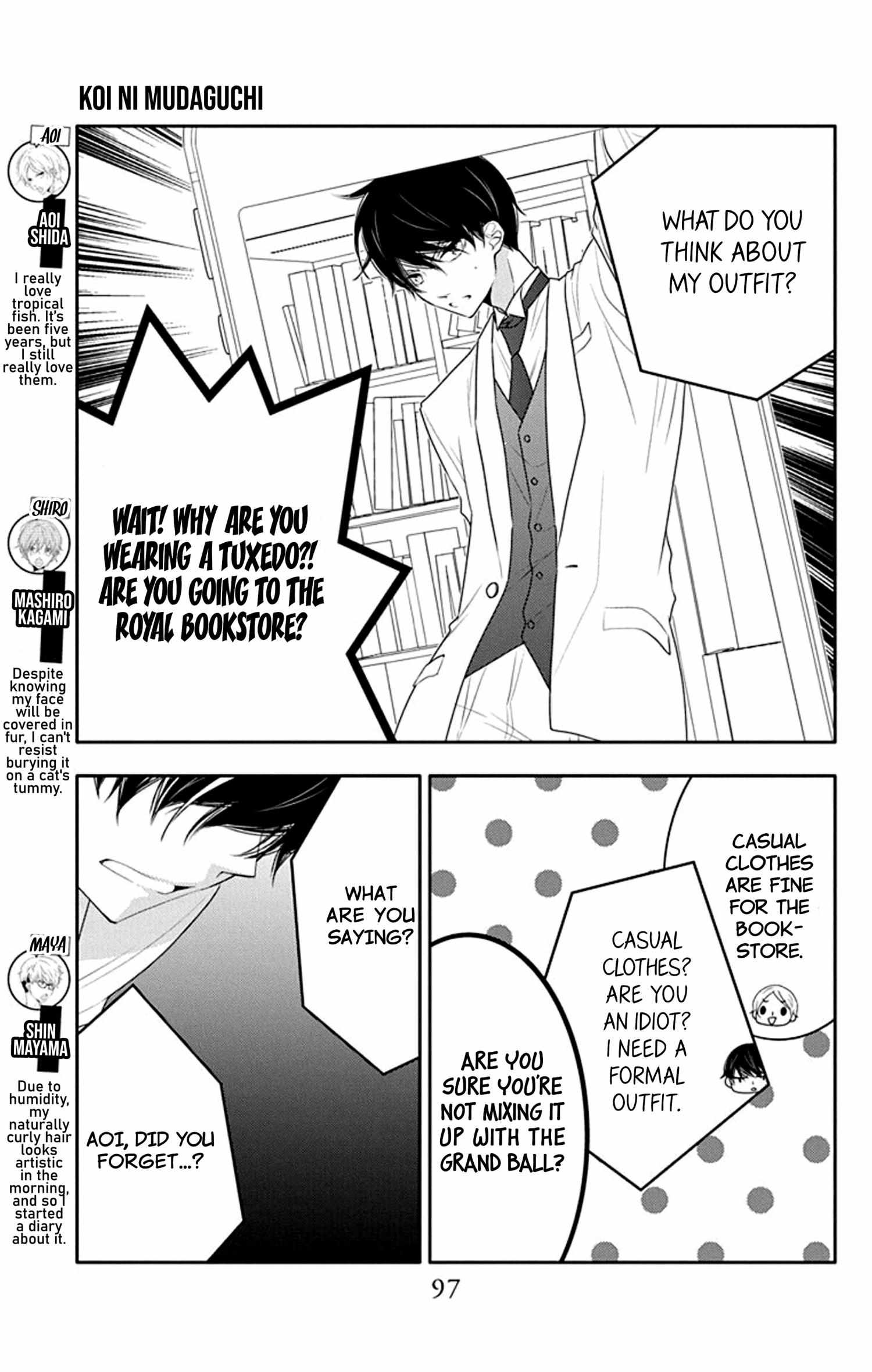 Koi Ni Mudaguchi - Chapter 14