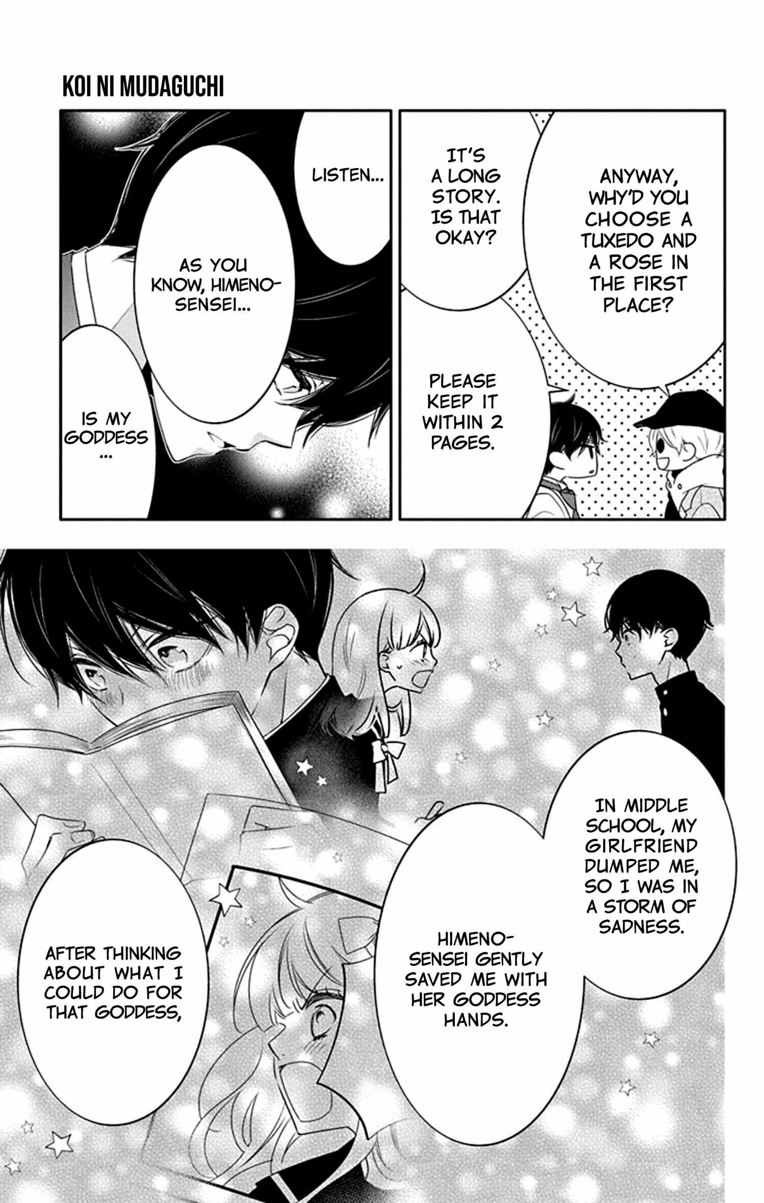 Koi Ni Mudaguchi - Chapter 14