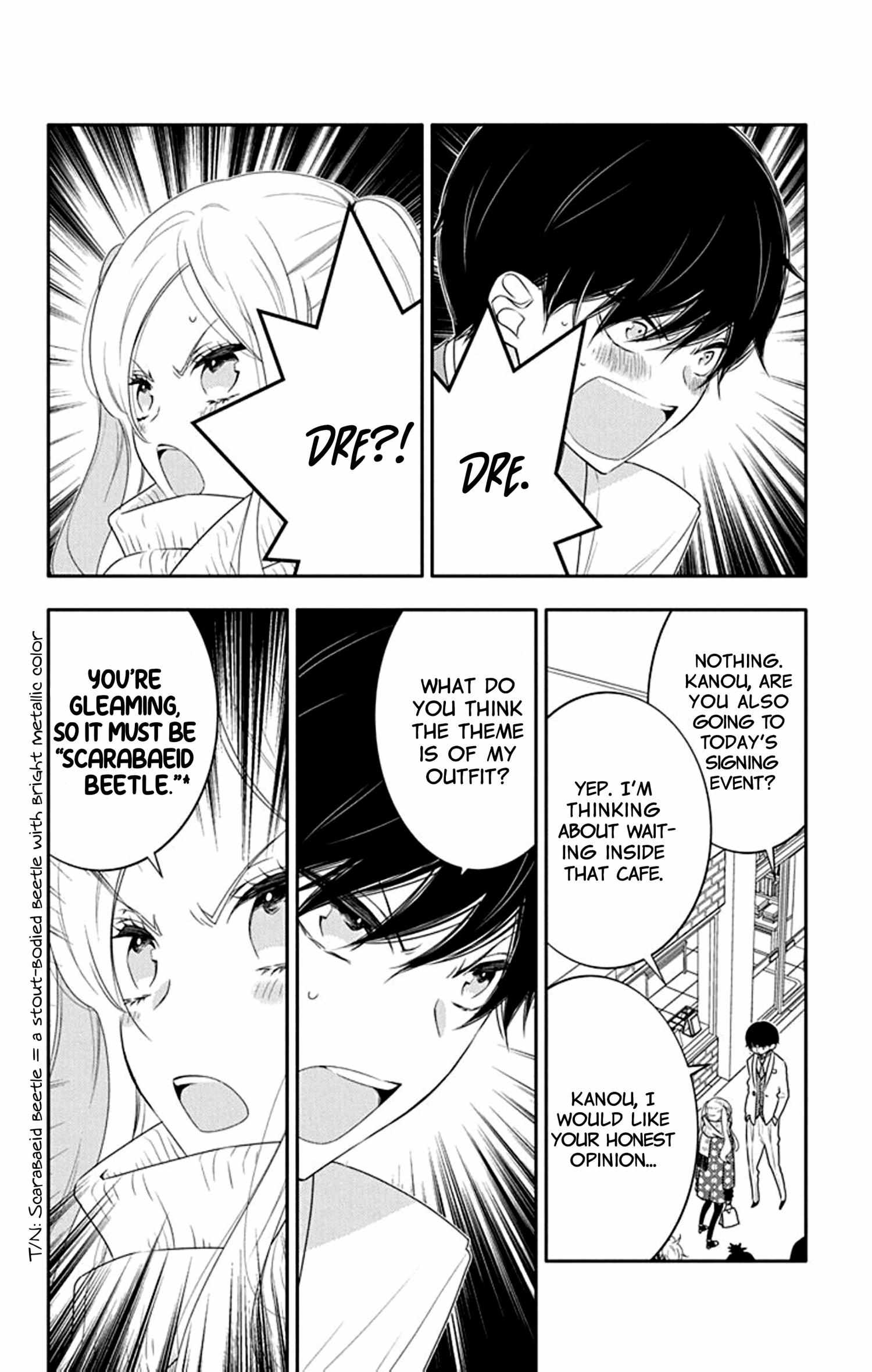 Koi Ni Mudaguchi - Chapter 14