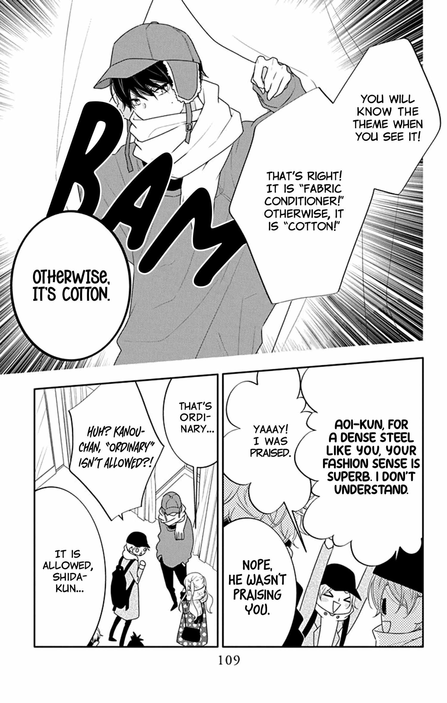 Koi Ni Mudaguchi - Chapter 14