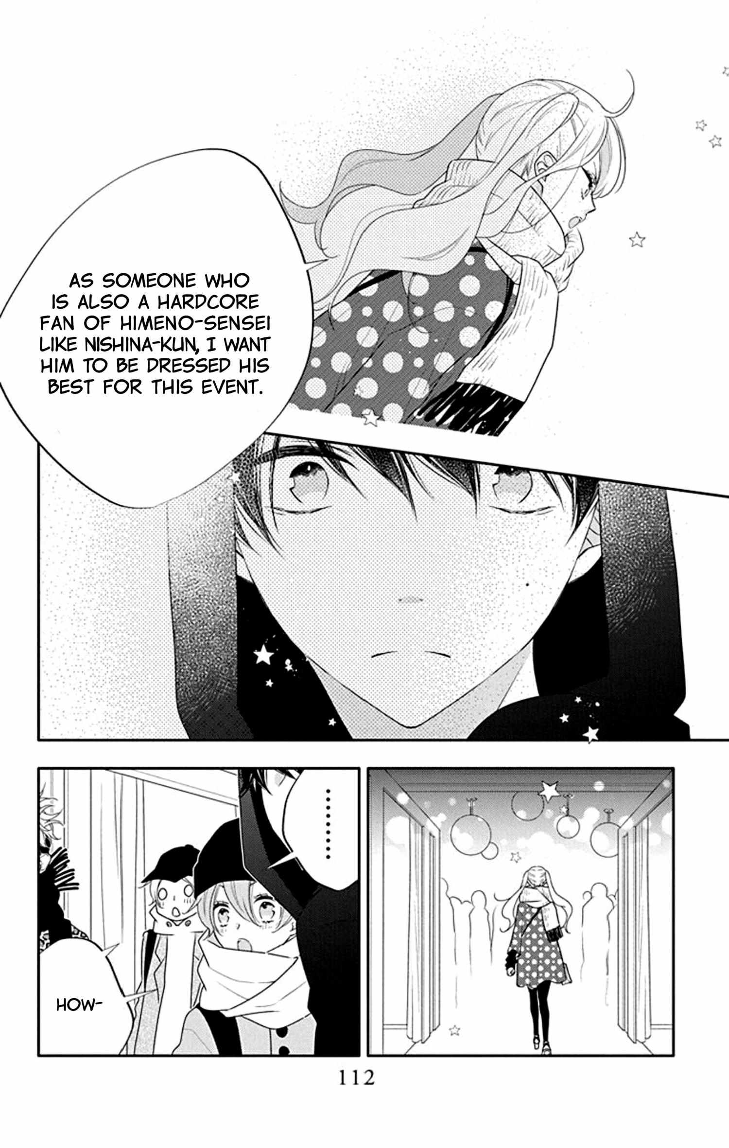 Koi Ni Mudaguchi - Chapter 14