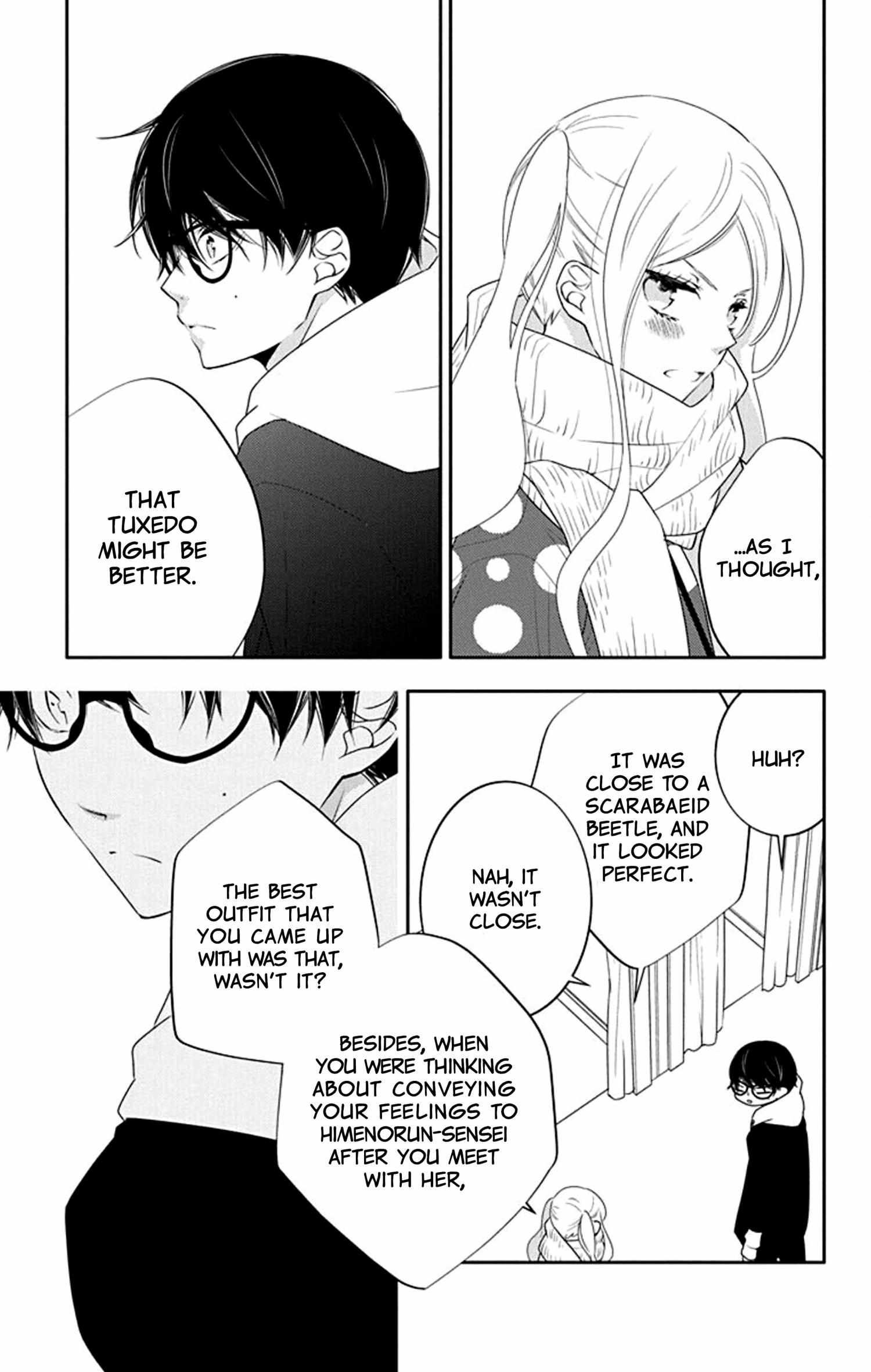 Koi Ni Mudaguchi - Chapter 14