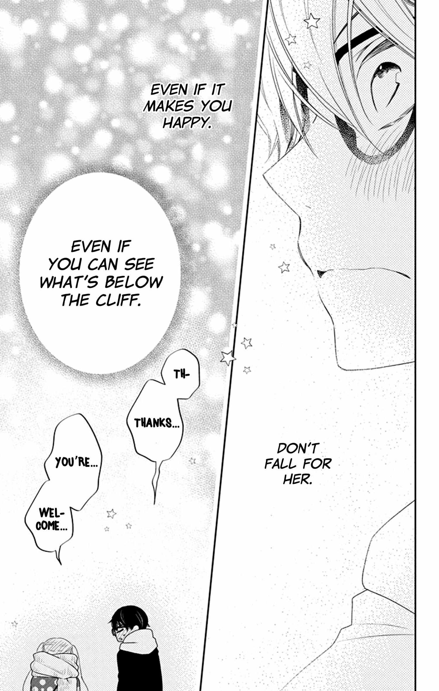 Koi Ni Mudaguchi - Chapter 14