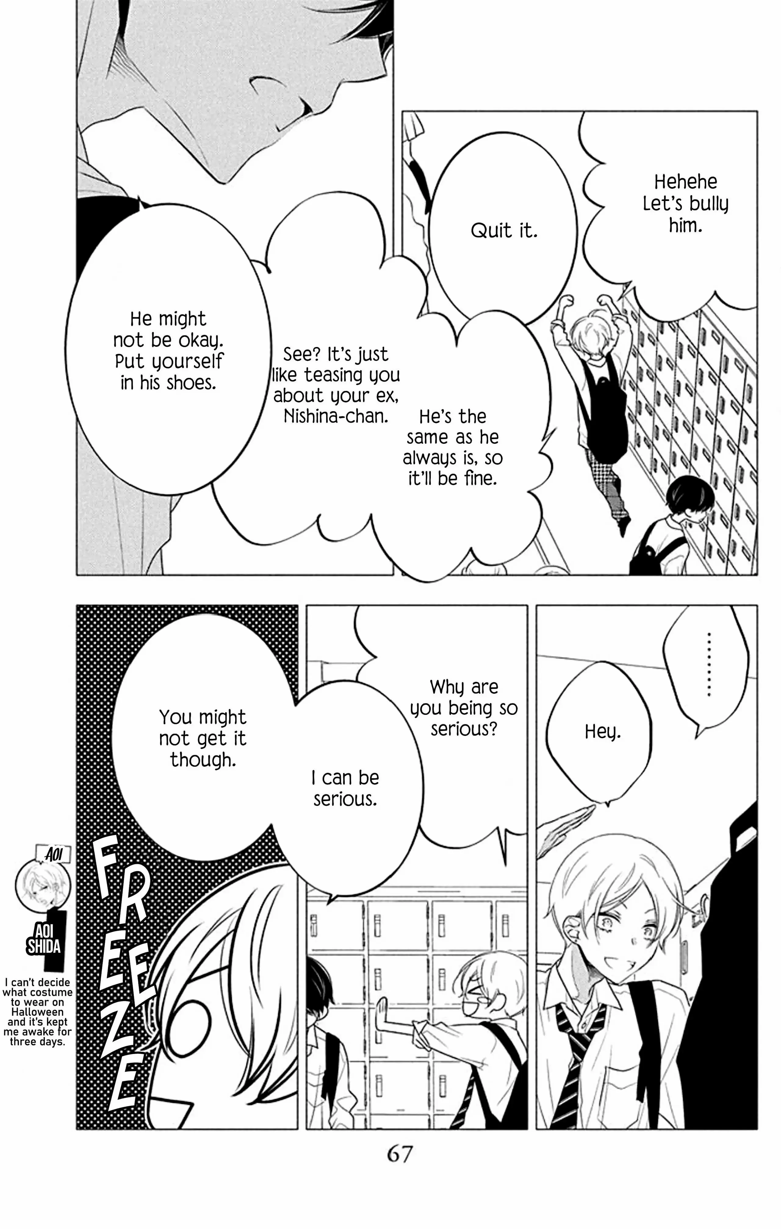 Koi Ni Mudaguchi - Chapter 18