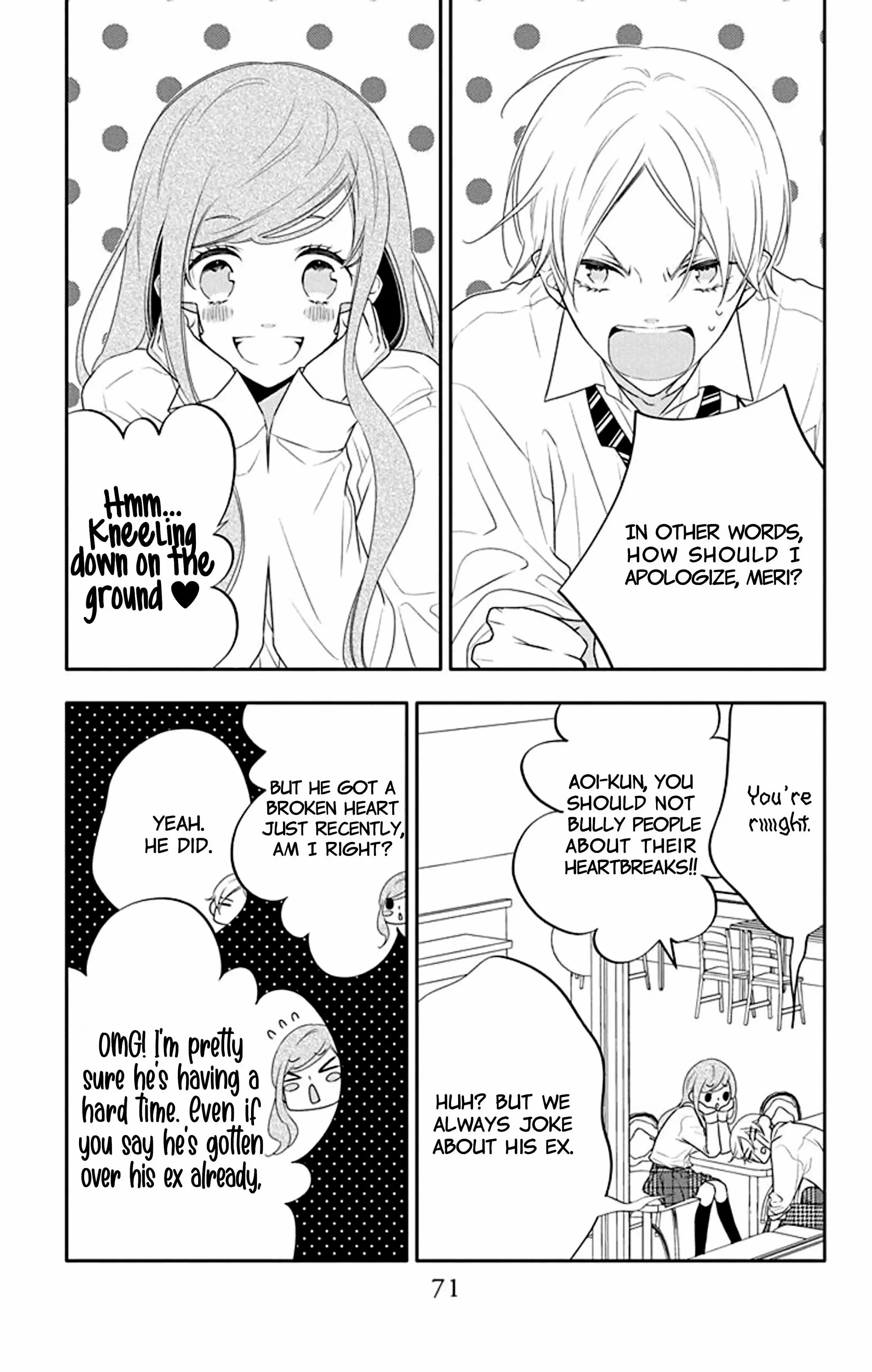 Koi Ni Mudaguchi - Chapter 18