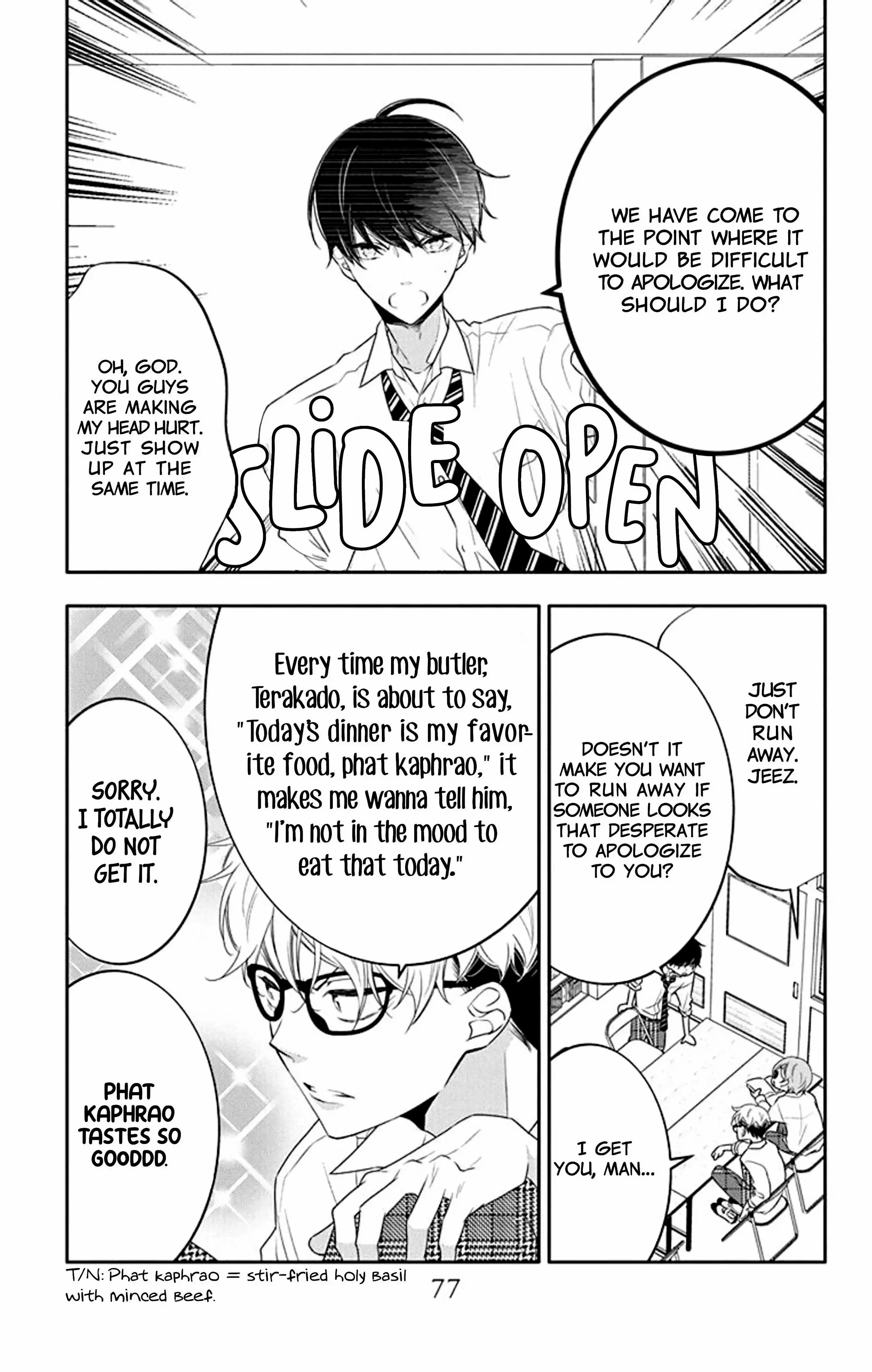 Koi Ni Mudaguchi - Chapter 18