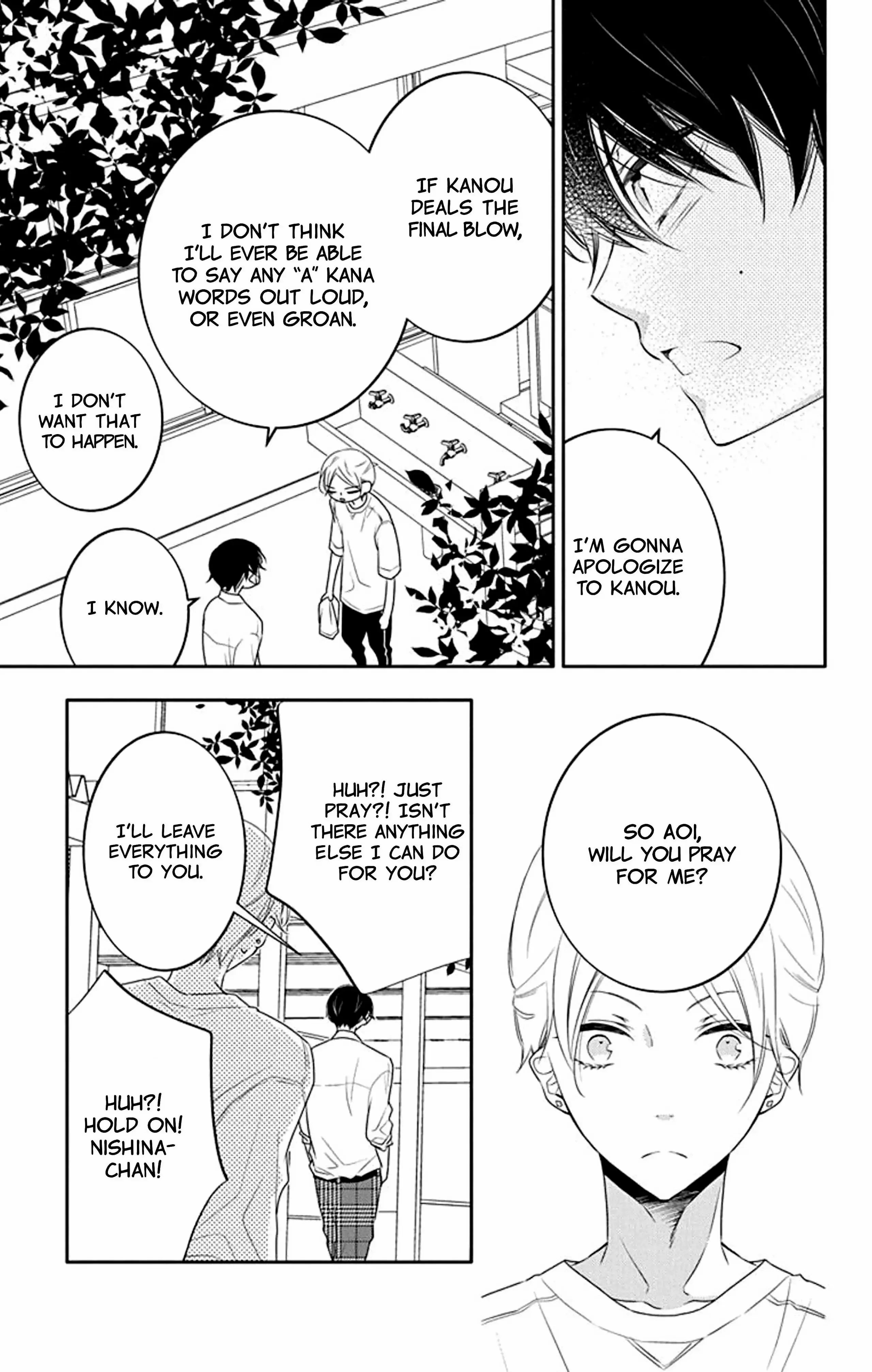 Koi Ni Mudaguchi - Chapter 18