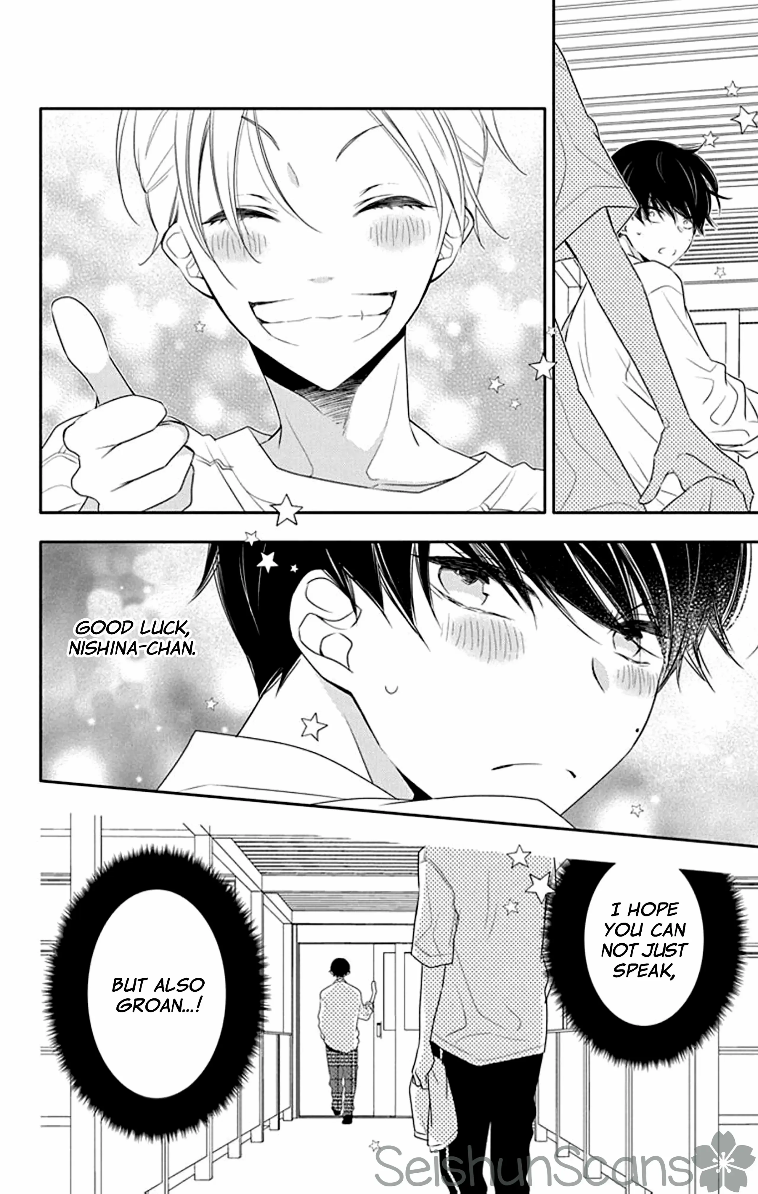 Koi Ni Mudaguchi - Chapter 18